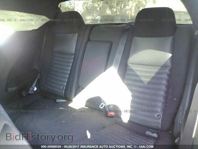 2014 Dodge Challenger - VIN: 2C3CDYBT0EH158160 - Photo 8