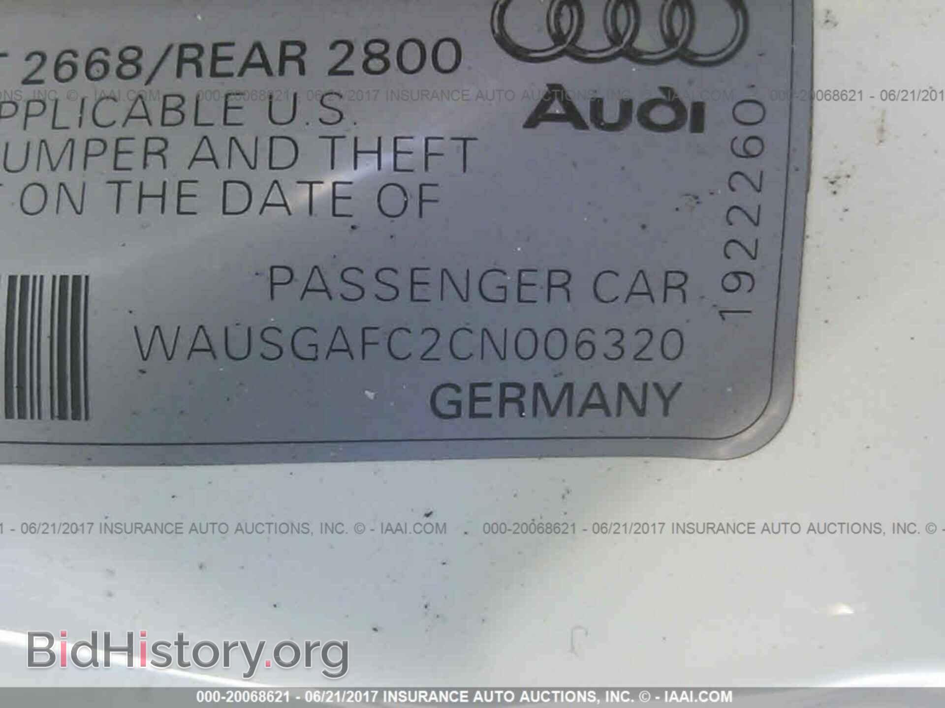 2012 Audi A7 - VIN: WAUSGAFC2CN006320 - Фото 9