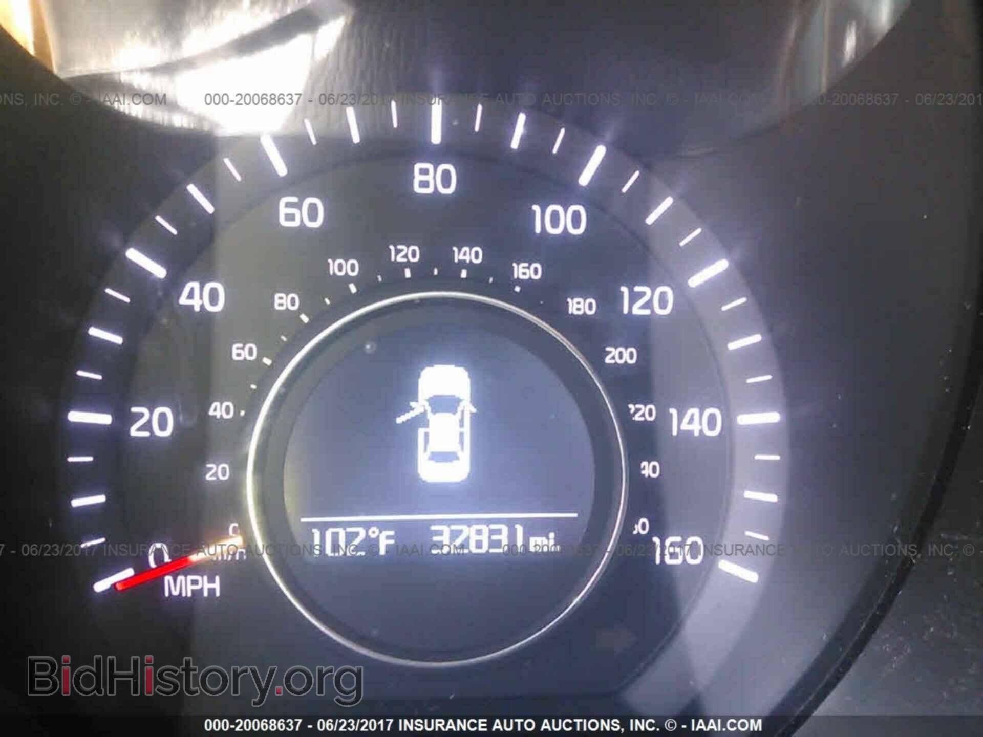 2015 Kia Optima - VIN: KNAGM4A76F5614081 - Фото 7