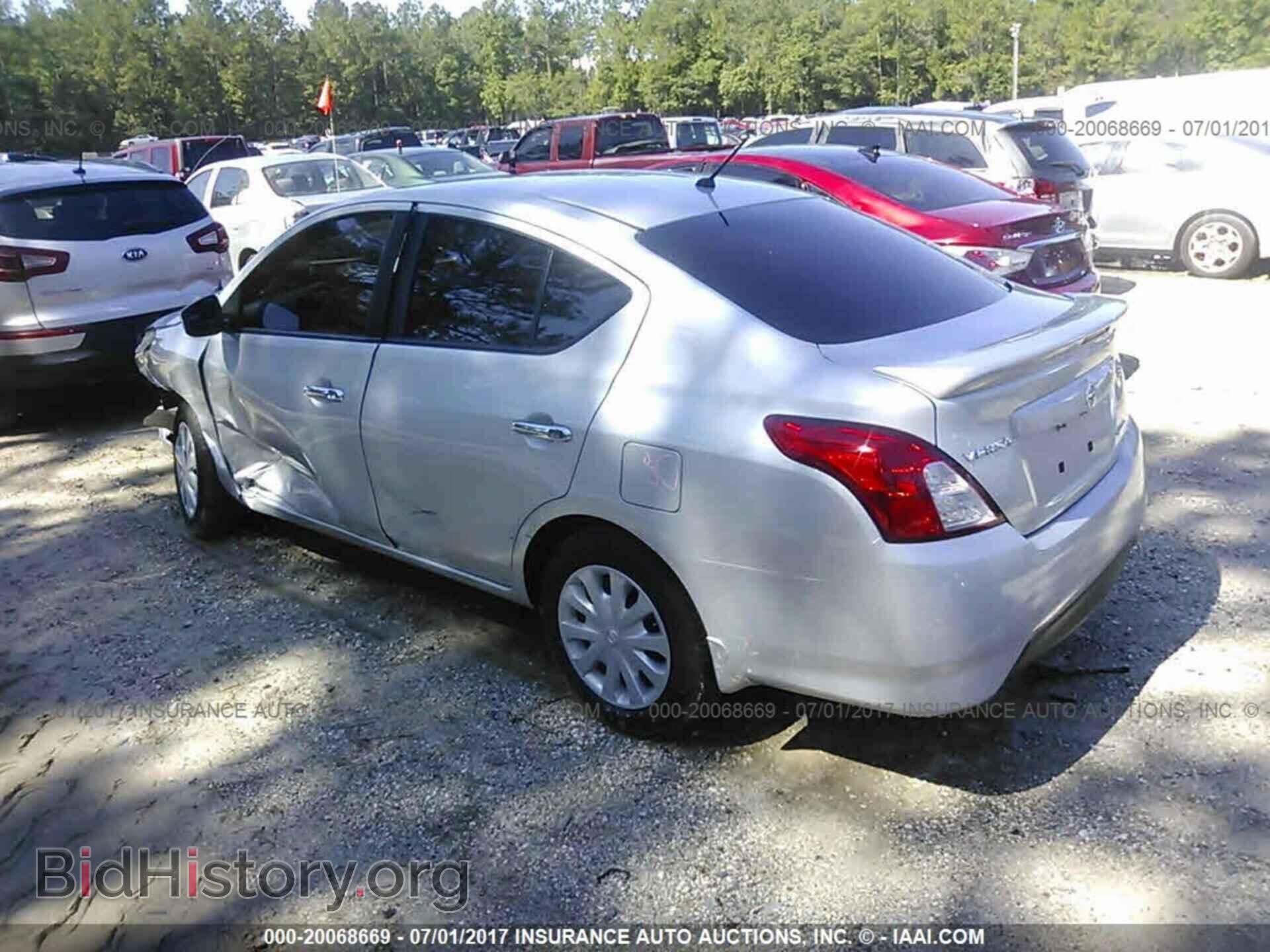 2016 Nissan Versa - VIN: 3N1CN7AP7GL860481 - Фото 3