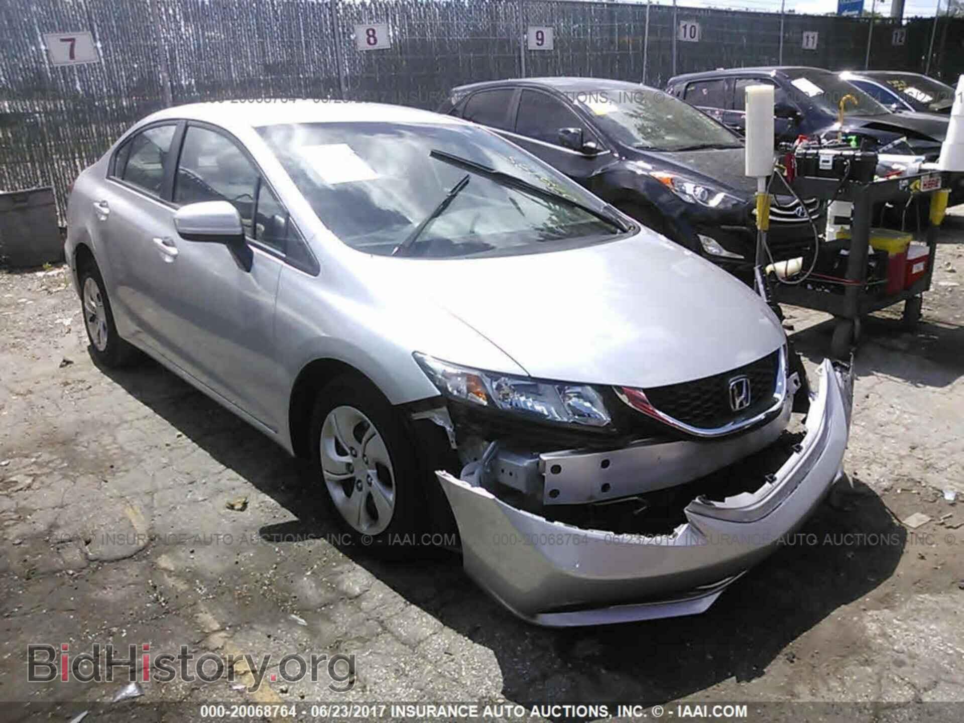 Фотография 19XFB2F52EE078135 - Honda Civic 2014