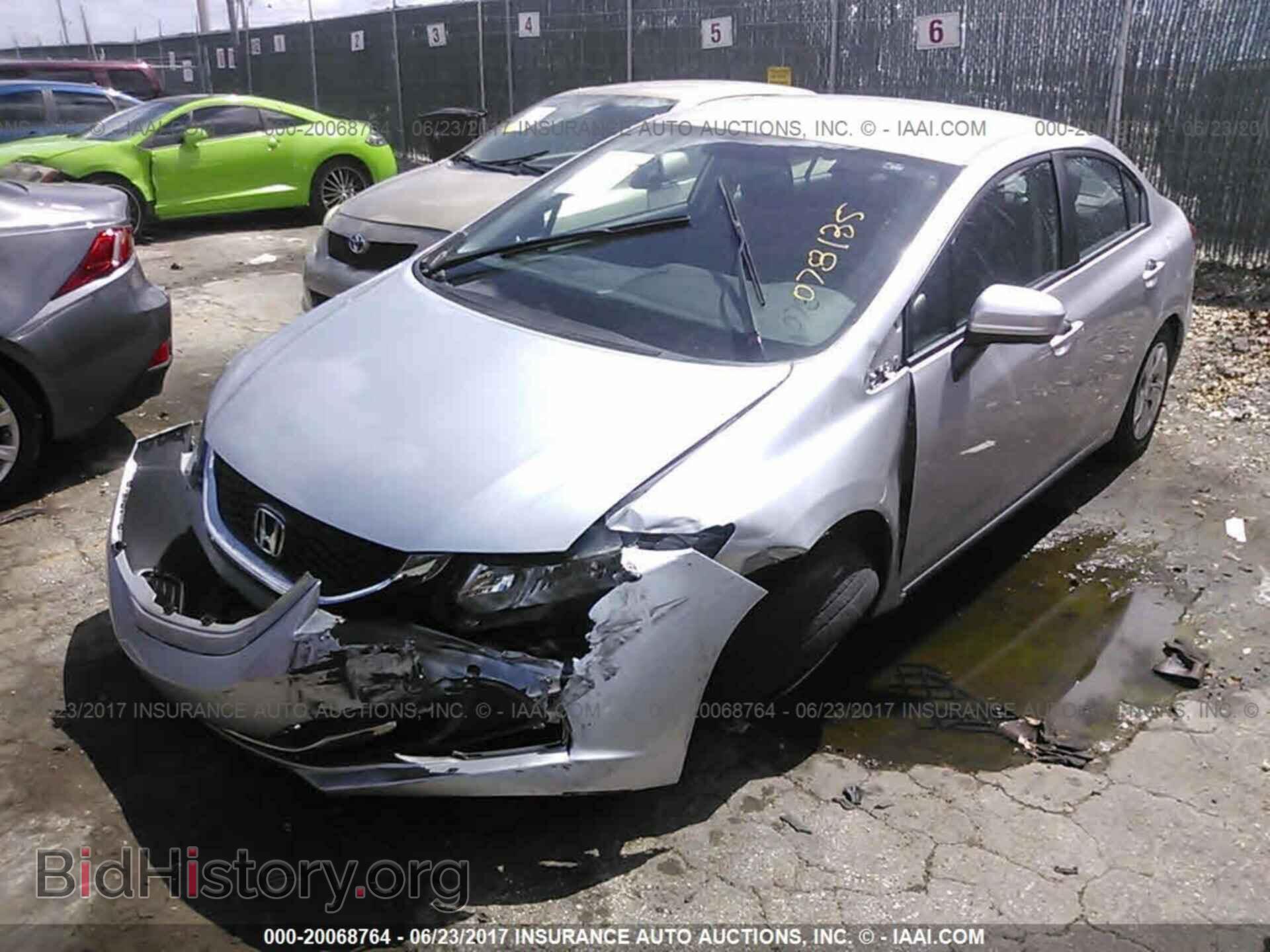2014 Honda Civic - VIN: 19XFB2F52EE078135 - Фото 2