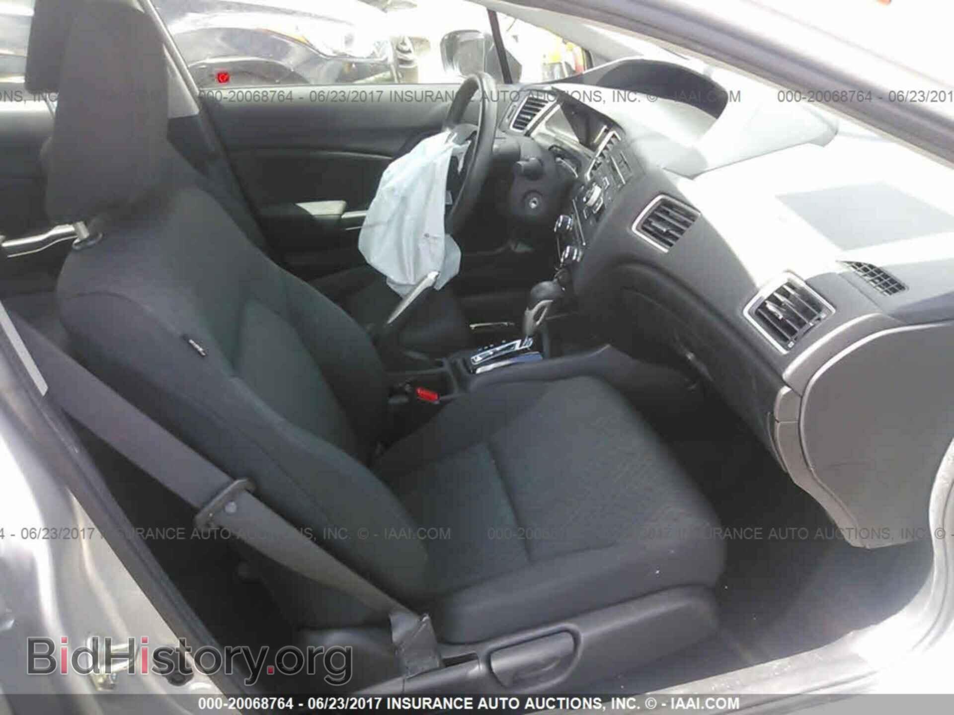2014 Honda Civic - VIN: 19XFB2F52EE078135 - Фото 5