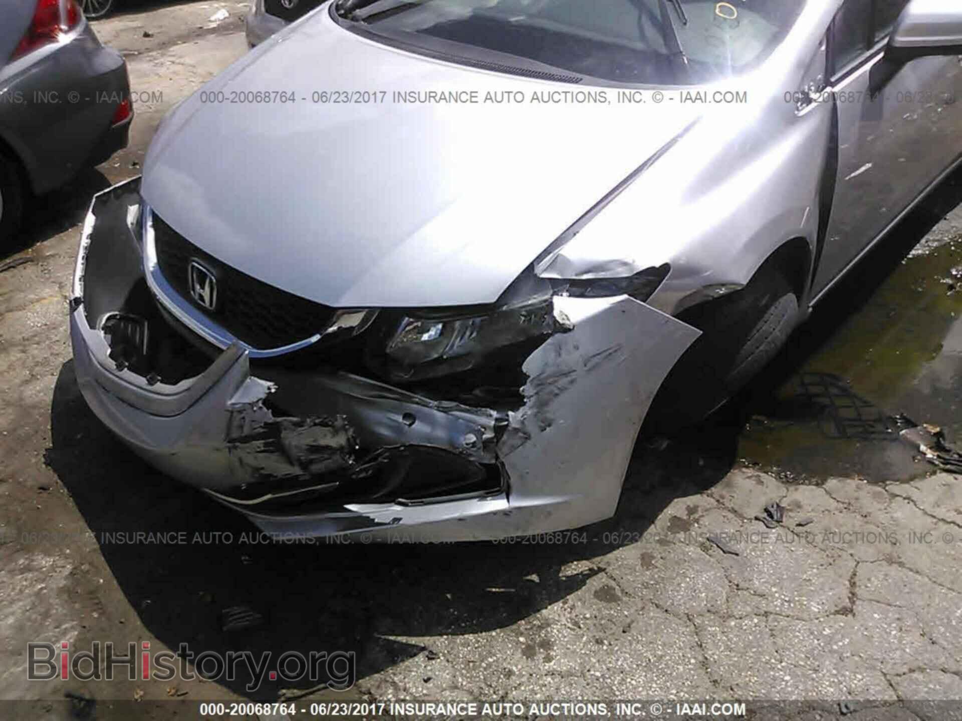 2014 Honda Civic - VIN: 19XFB2F52EE078135 - Фото 6