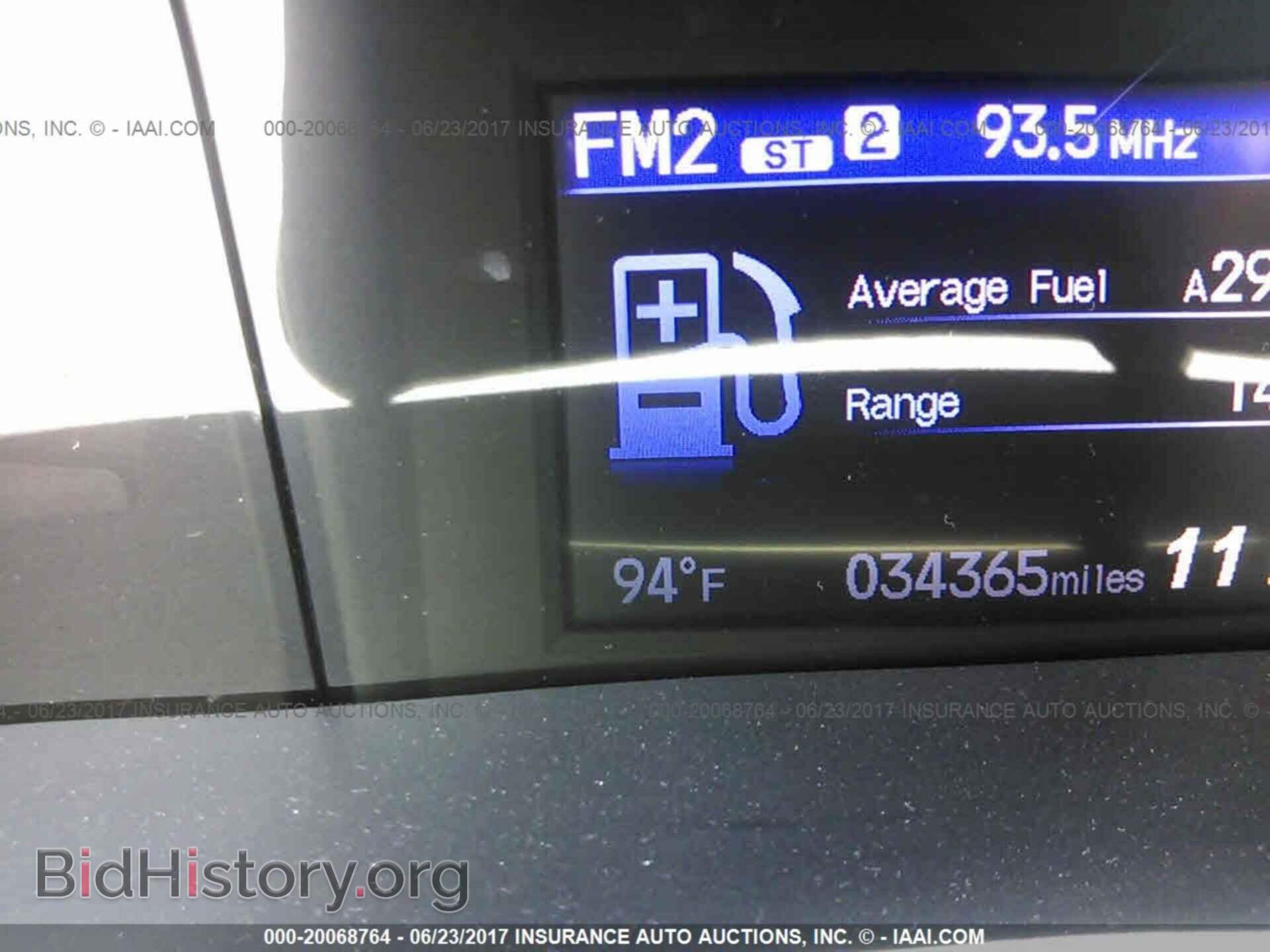 2014 Honda Civic - VIN: 19XFB2F52EE078135 - Фото 7