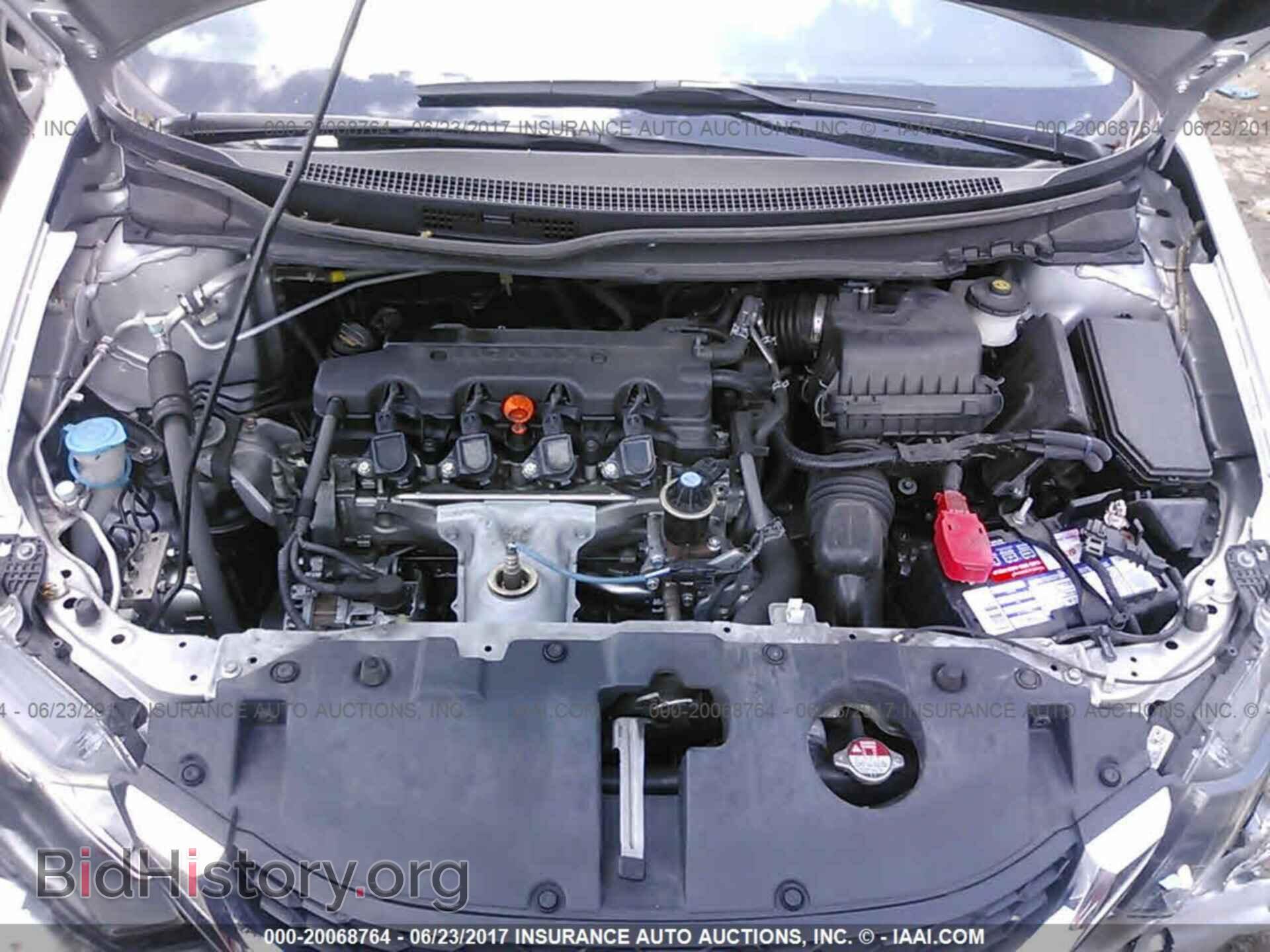 2014 Honda Civic - VIN: 19XFB2F52EE078135 - Фото 10