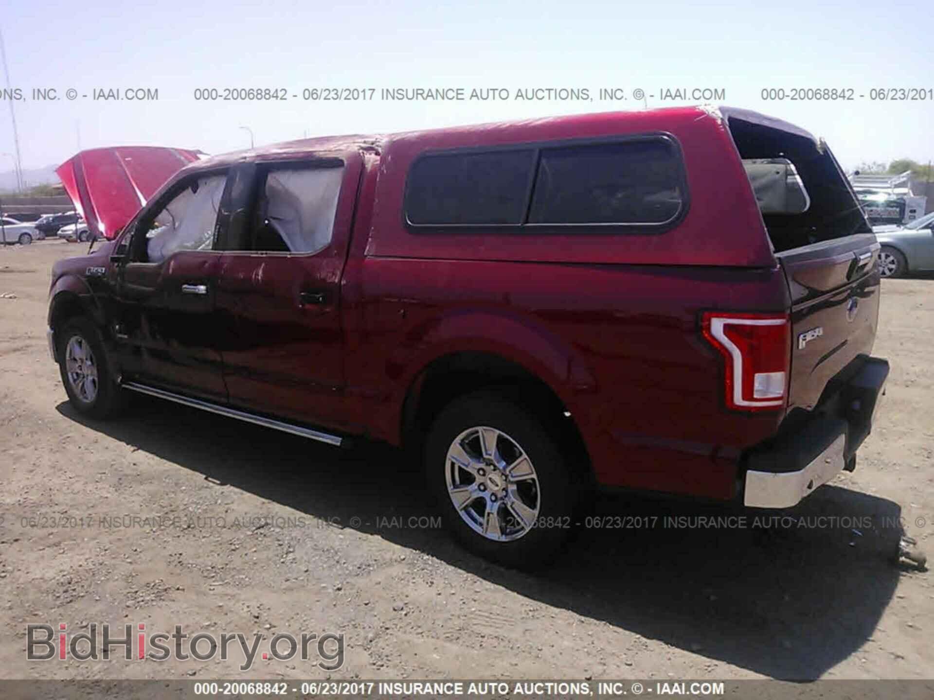 2015 Ford F150 - VIN: 1FTEW1CP0FKE24875 - Фото 3