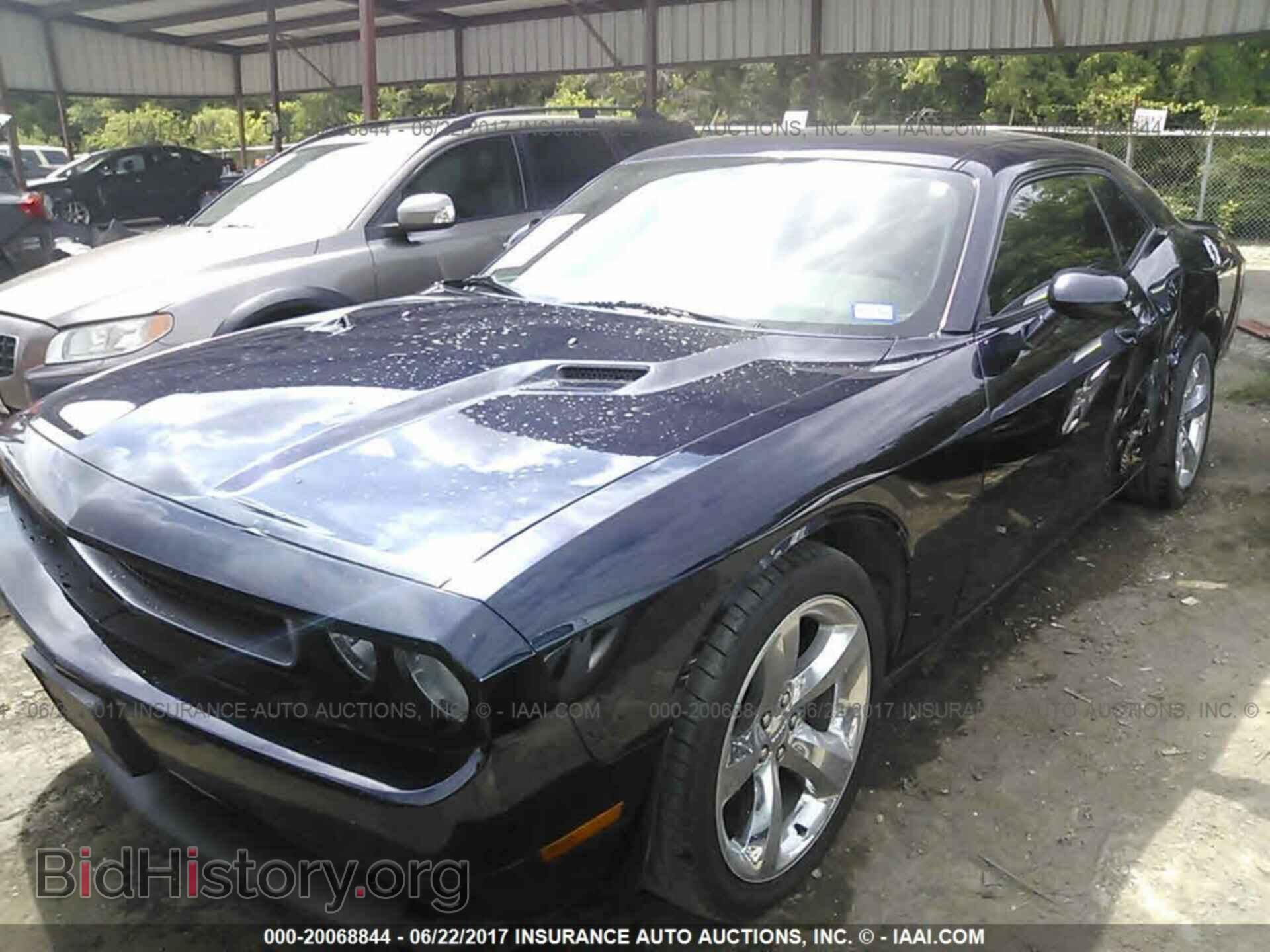 2012 Dodge Challenger - VIN: 2C3CDYAGXCH259739 - Фото 2