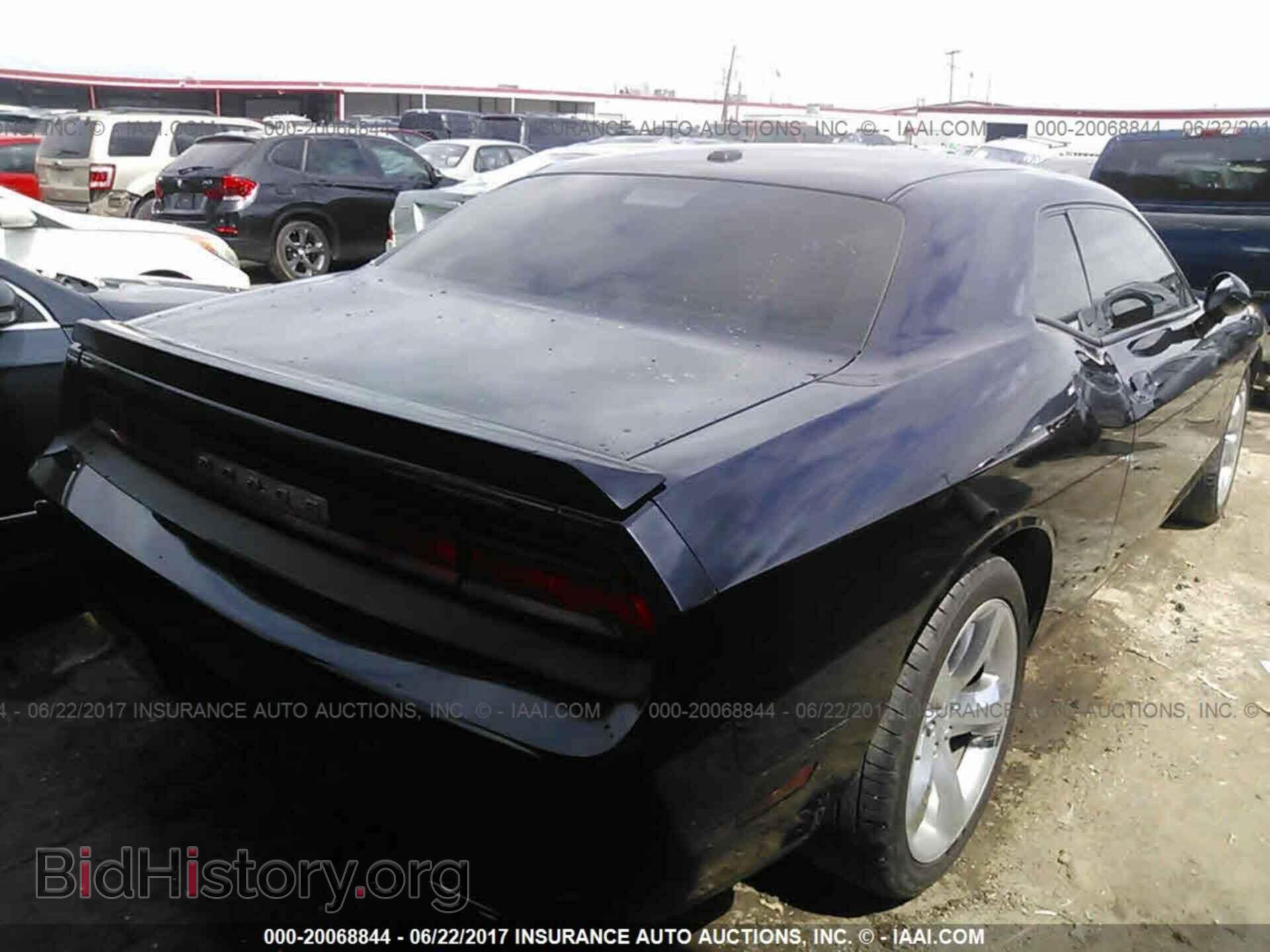 2012 Dodge Challenger - VIN: 2C3CDYAGXCH259739 - Фото 4