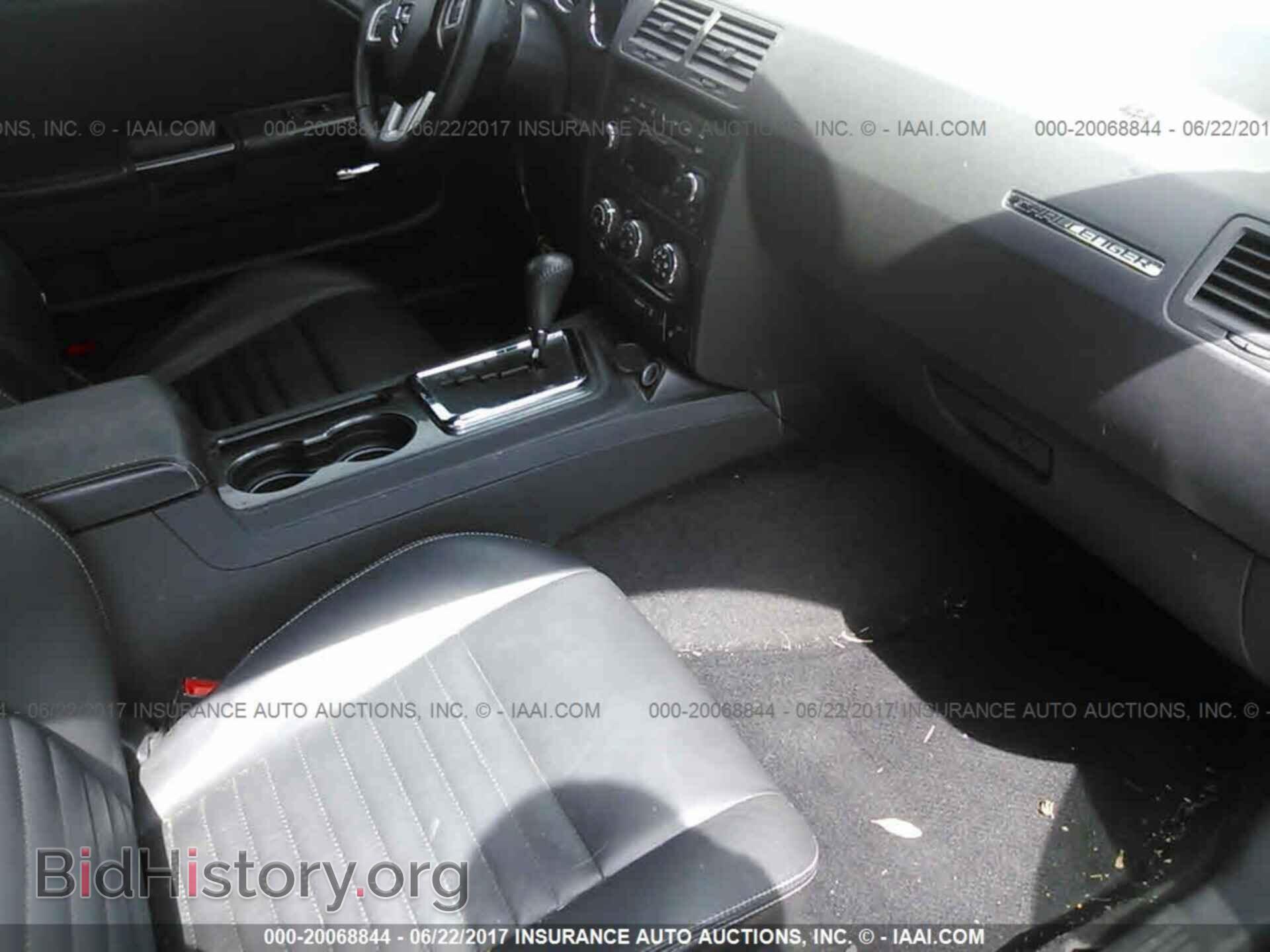 2012 Dodge Challenger - VIN: 2C3CDYAGXCH259739 - Фото 5