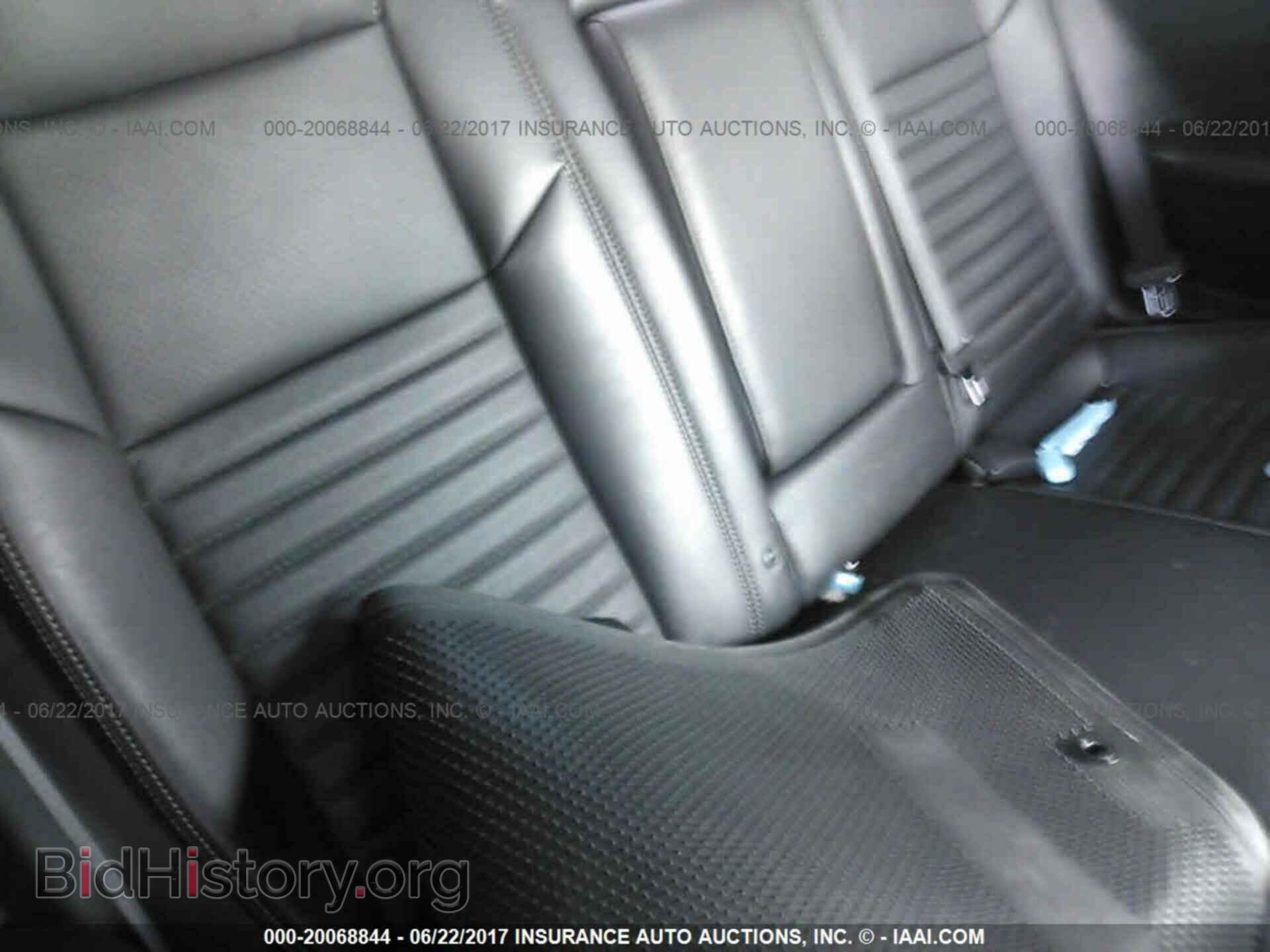 2012 Dodge Challenger - VIN: 2C3CDYAGXCH259739 - Фото 8