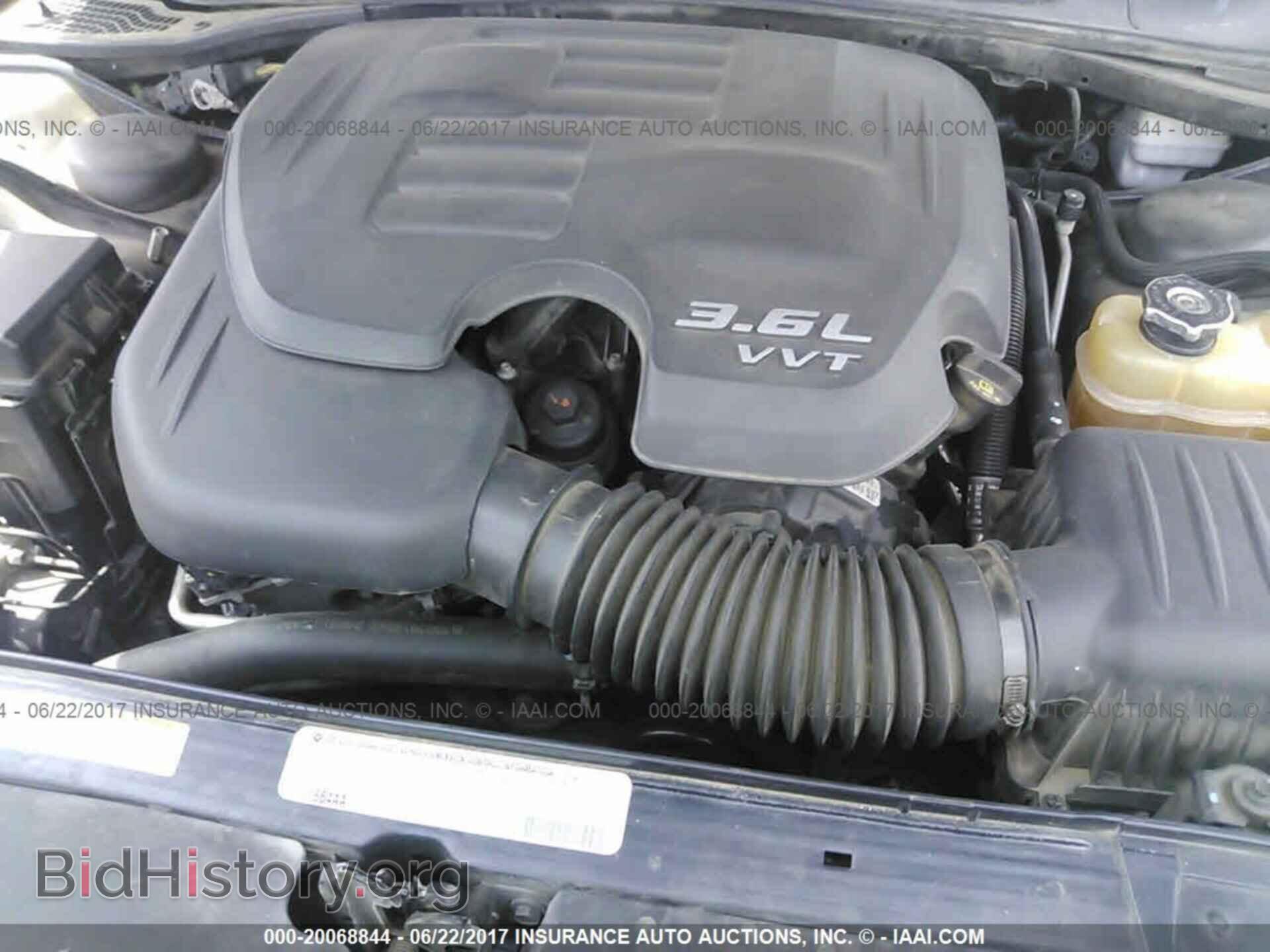 2012 Dodge Challenger - VIN: 2C3CDYAGXCH259739 - Фото 10