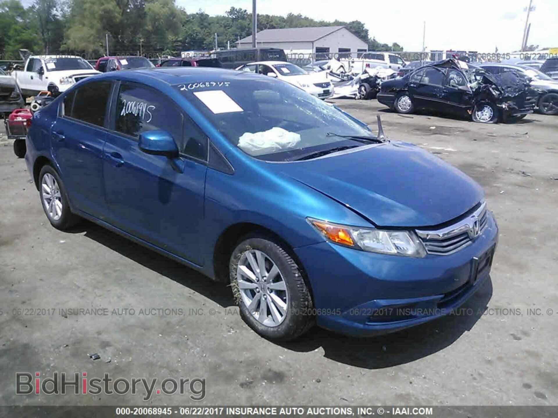 Photo 19XFB2F81CE040886 - Honda Civic 2012