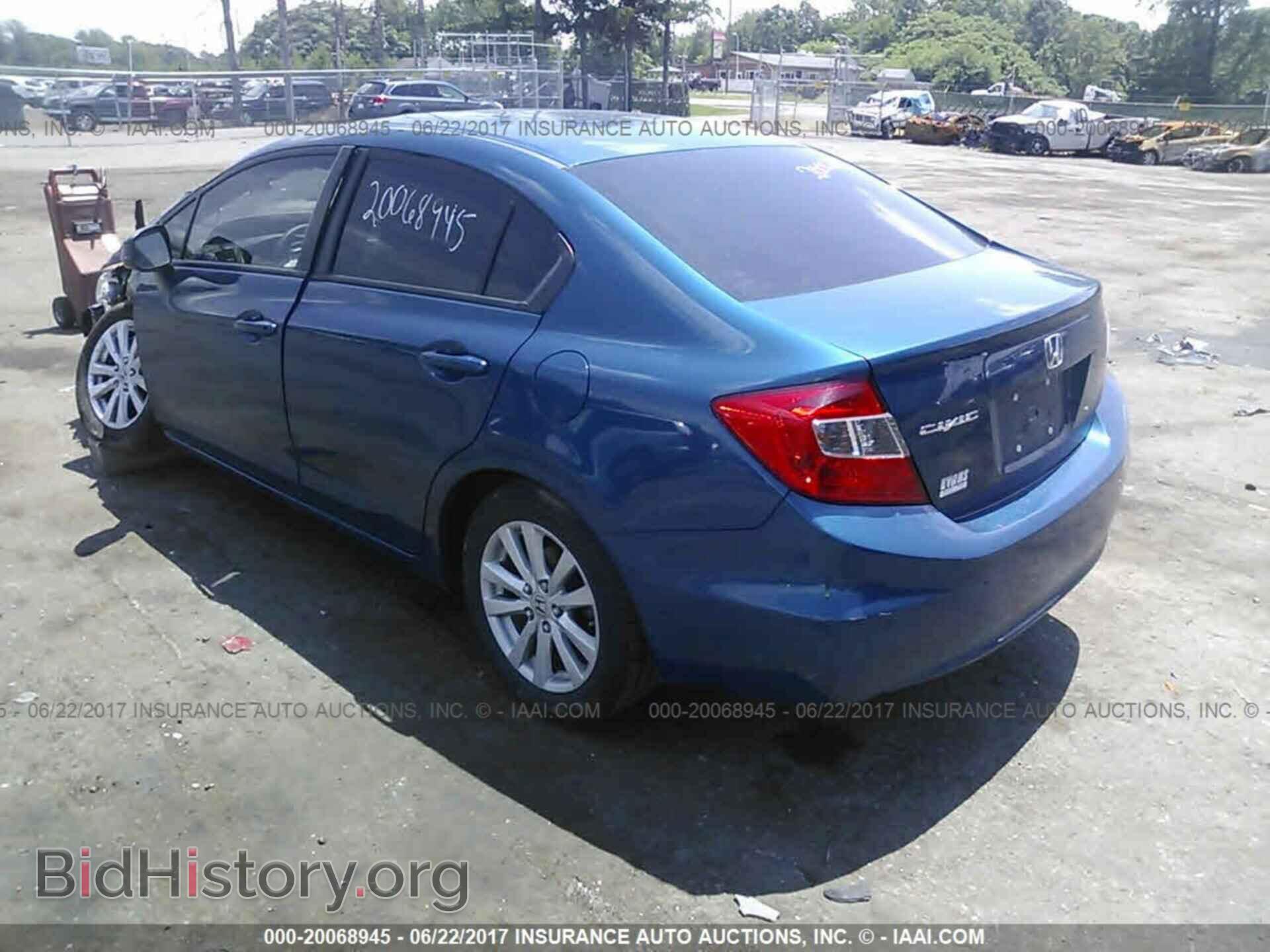 2012 Honda Civic - VIN: 19XFB2F81CE040886 - Photo 3