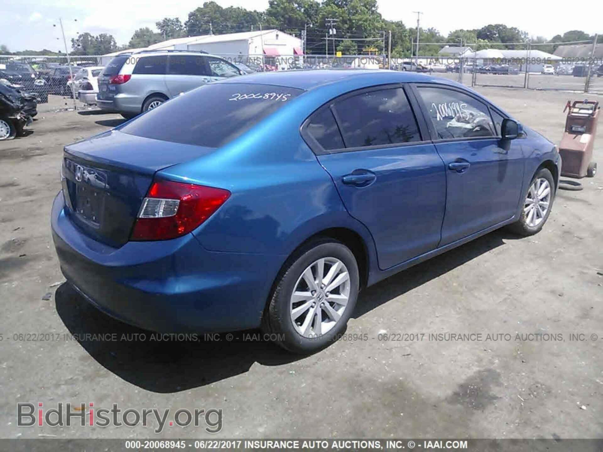2012 Honda Civic - VIN: 19XFB2F81CE040886 - Photo 4