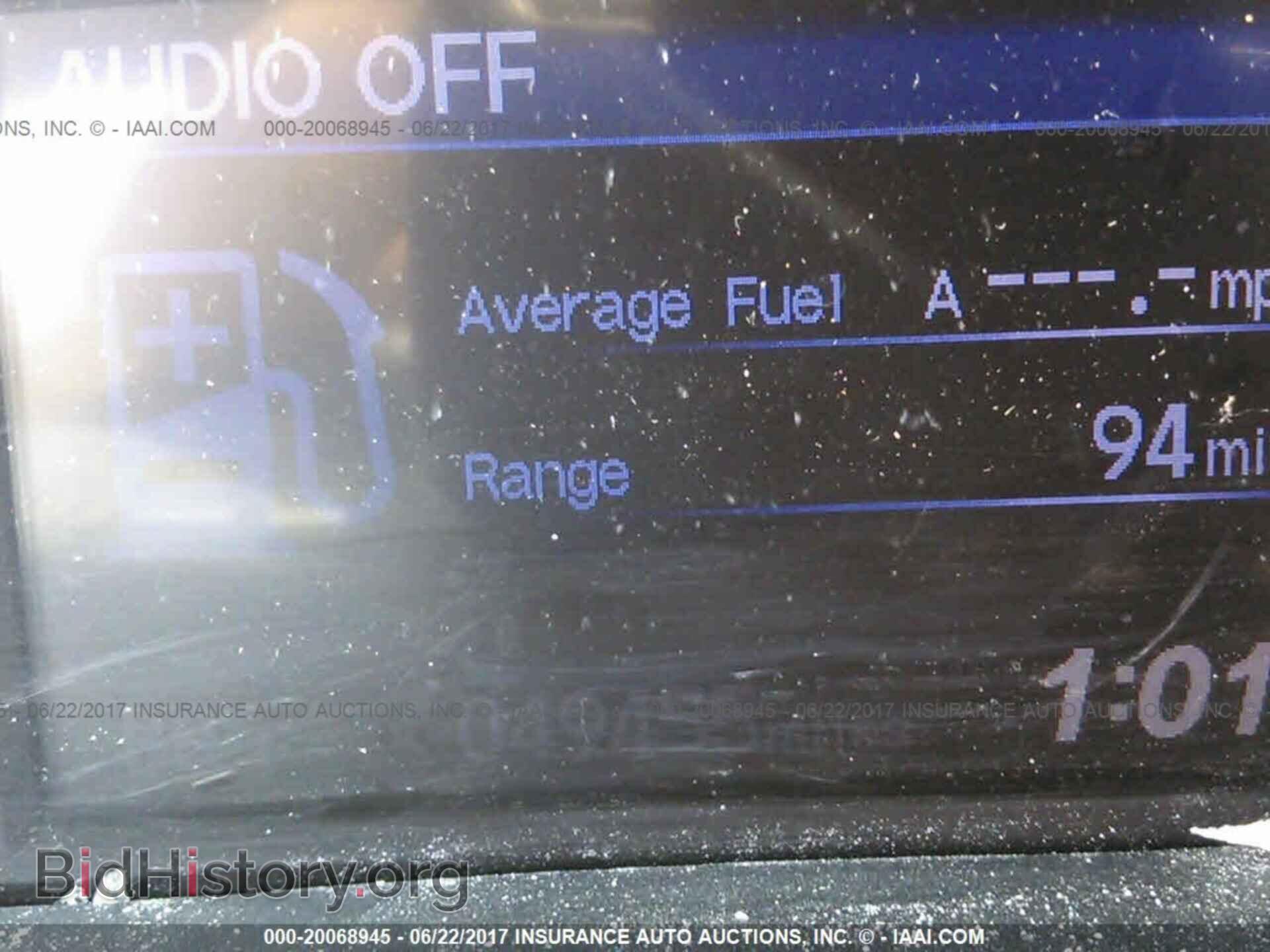 2012 Honda Civic - VIN: 19XFB2F81CE040886 - Photo 7