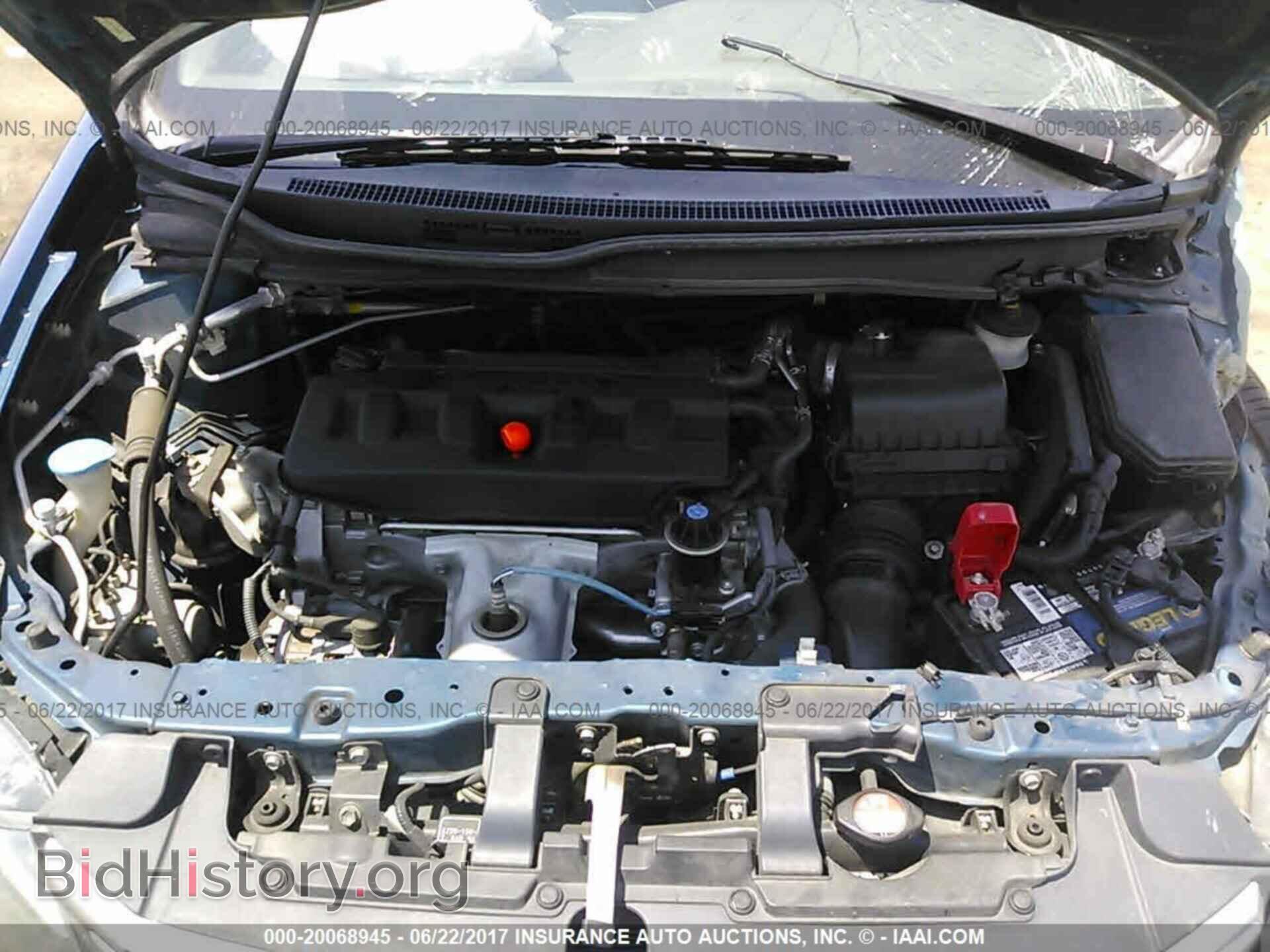 2012 Honda Civic - VIN: 19XFB2F81CE040886 - Photo 10
