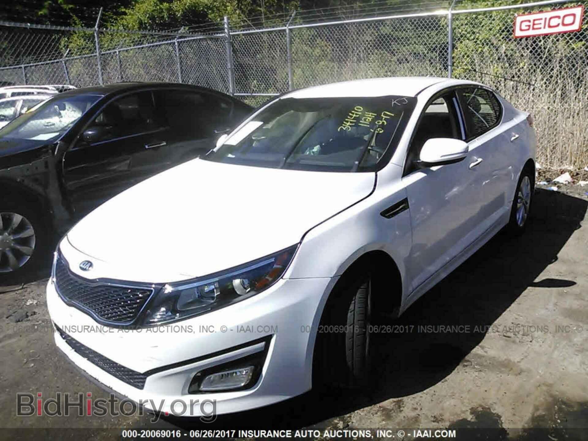 2015 Kia Optima - VIN: KNAGM4A75F5614346 - Фото 2