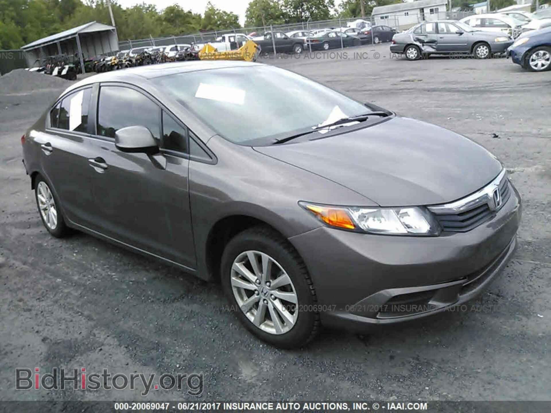 Photo 19XFB2F85CE329026 - Honda Civic 2012