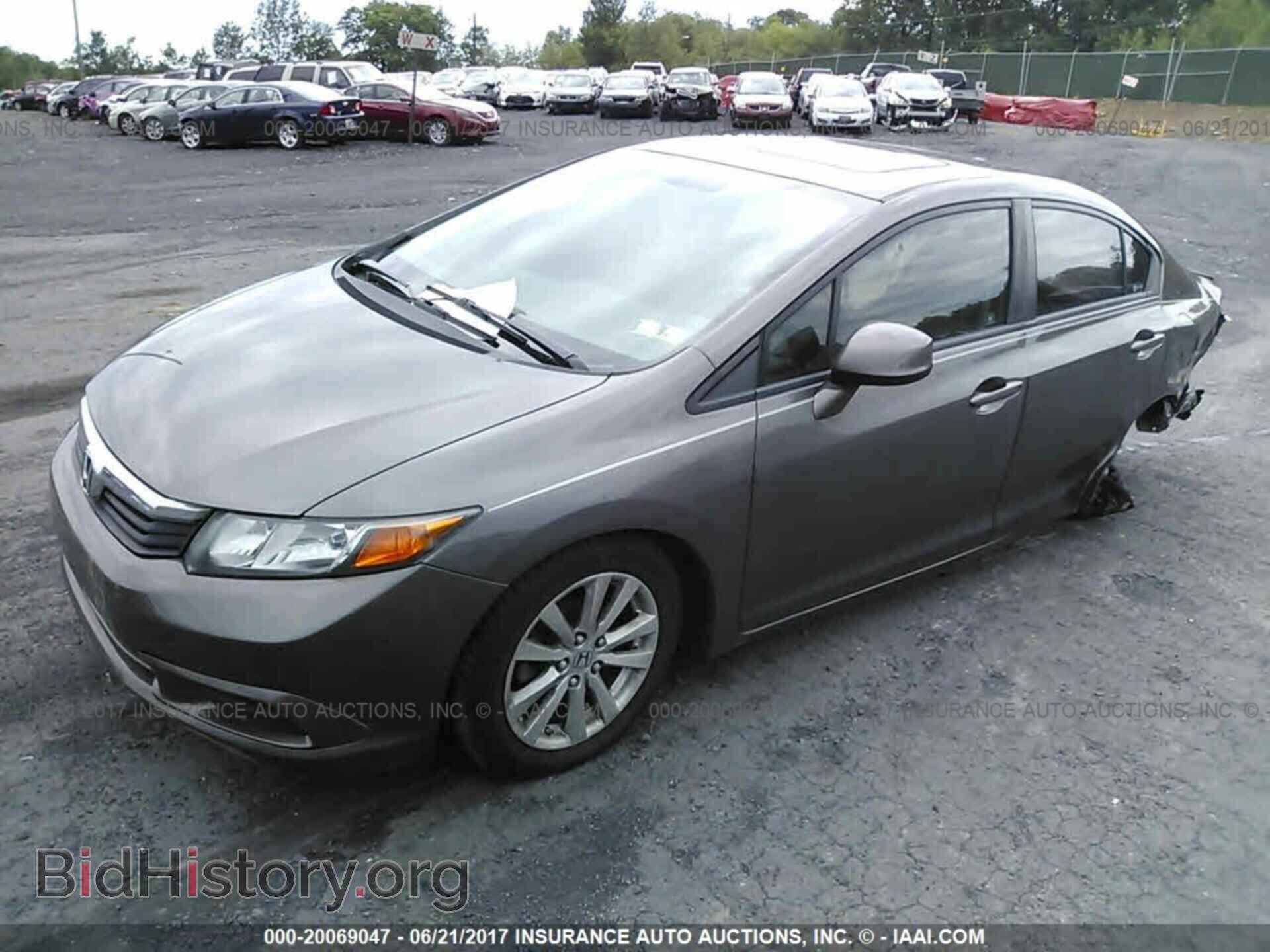2012 Honda Civic - VIN: 19XFB2F85CE329026 - Photo 2