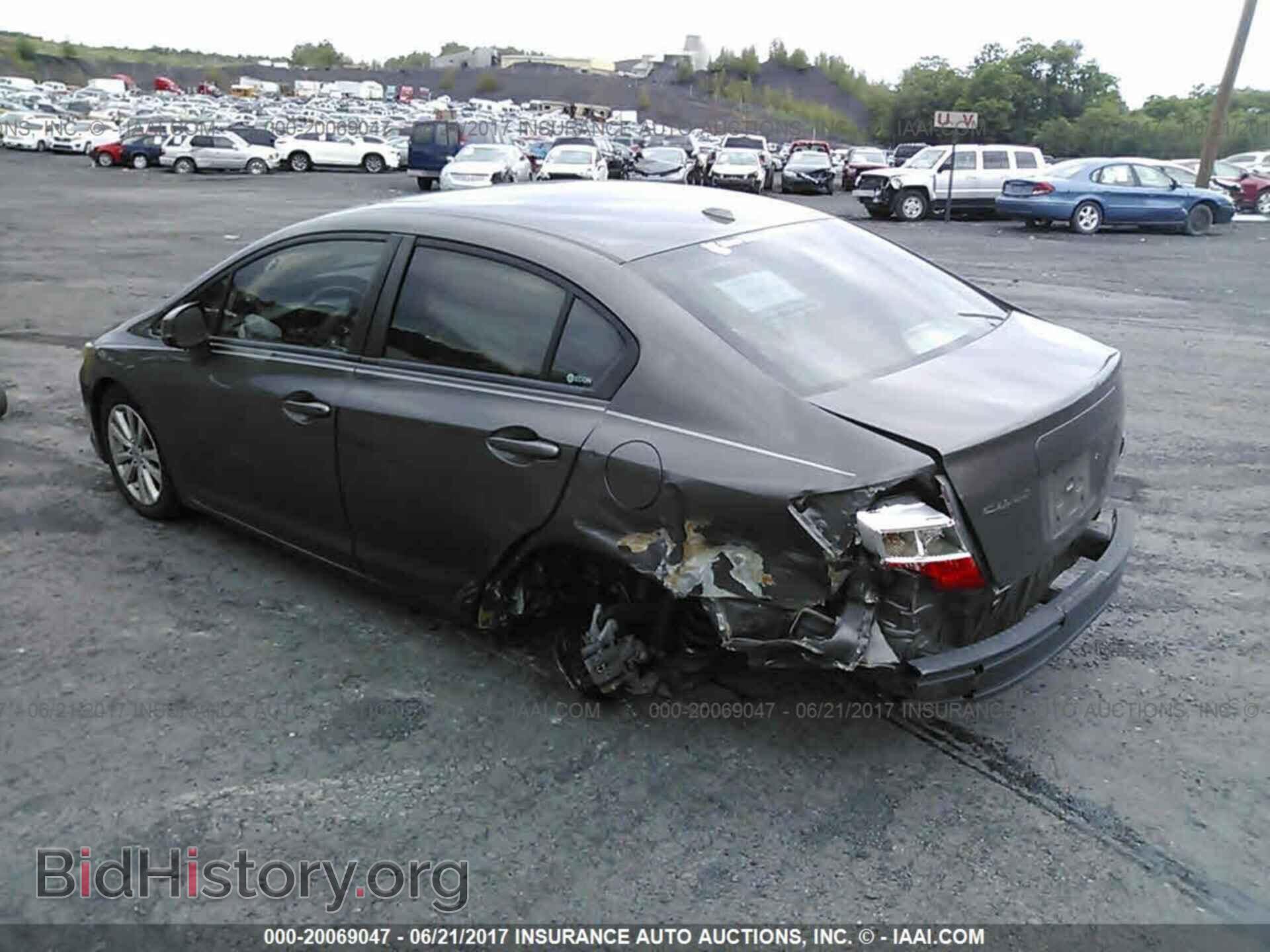 2012 Honda Civic - VIN: 19XFB2F85CE329026 - Photo 3