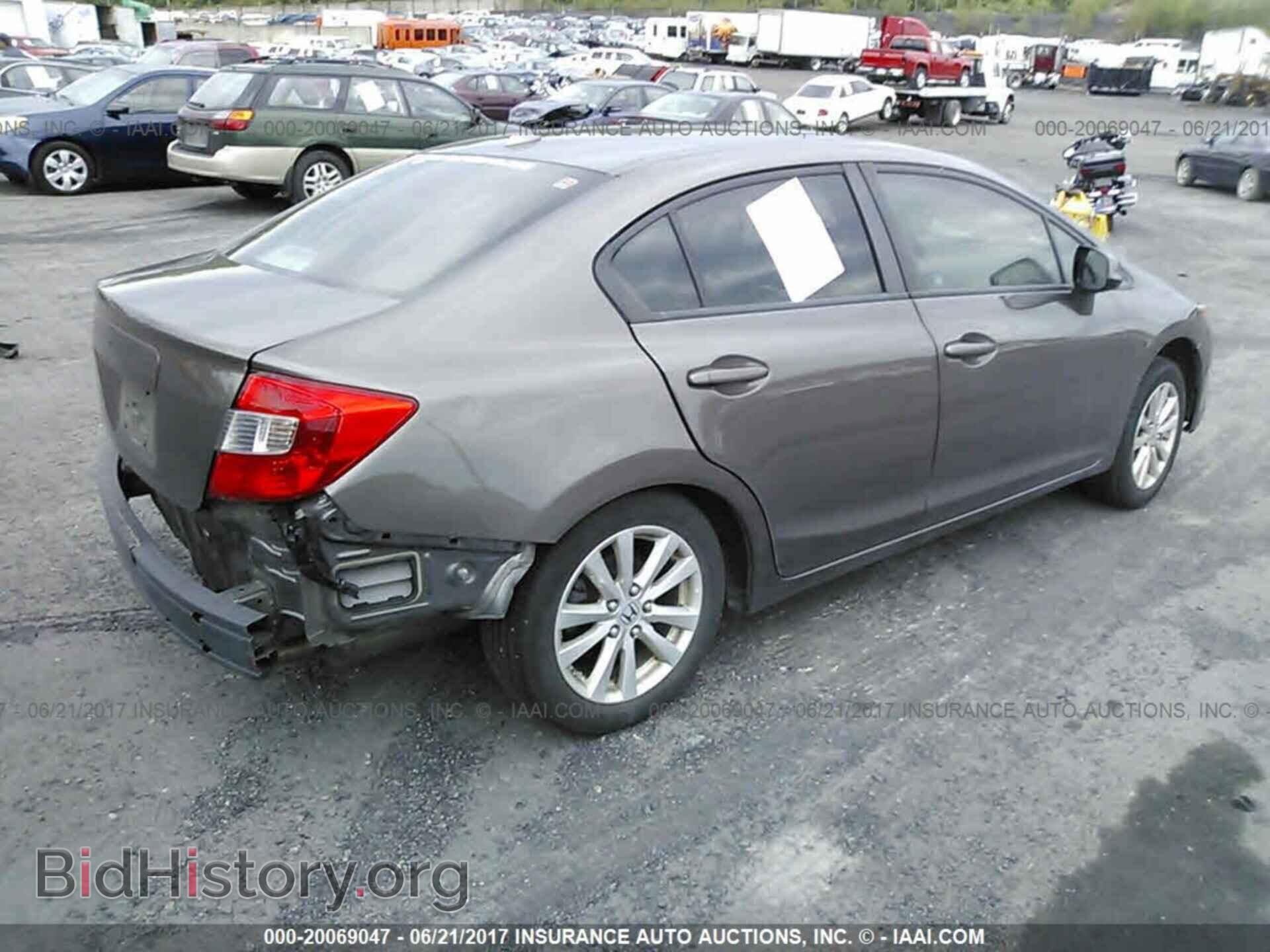 2012 Honda Civic - VIN: 19XFB2F85CE329026 - Photo 4