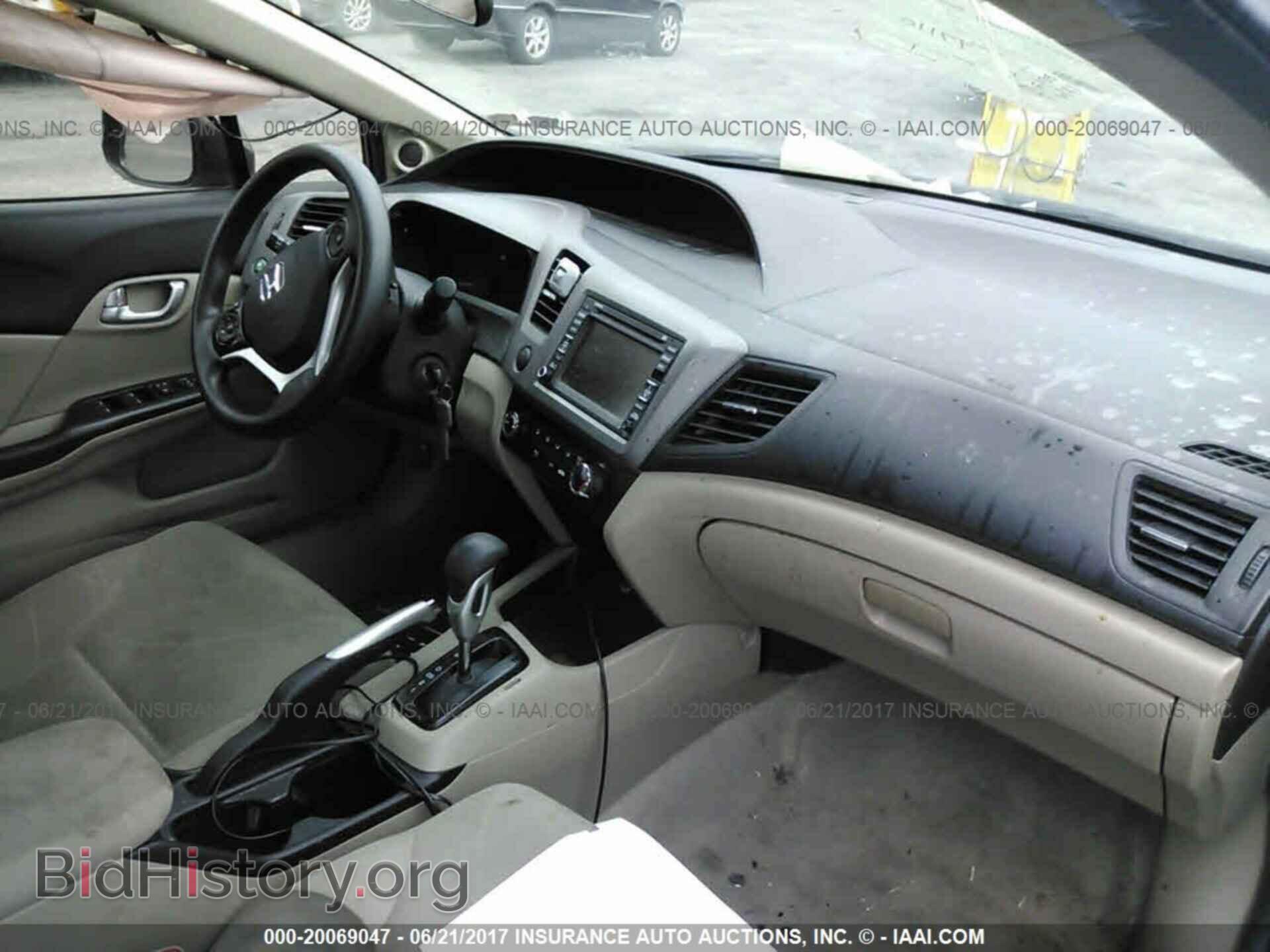 2012 Honda Civic - VIN: 19XFB2F85CE329026 - Photo 5