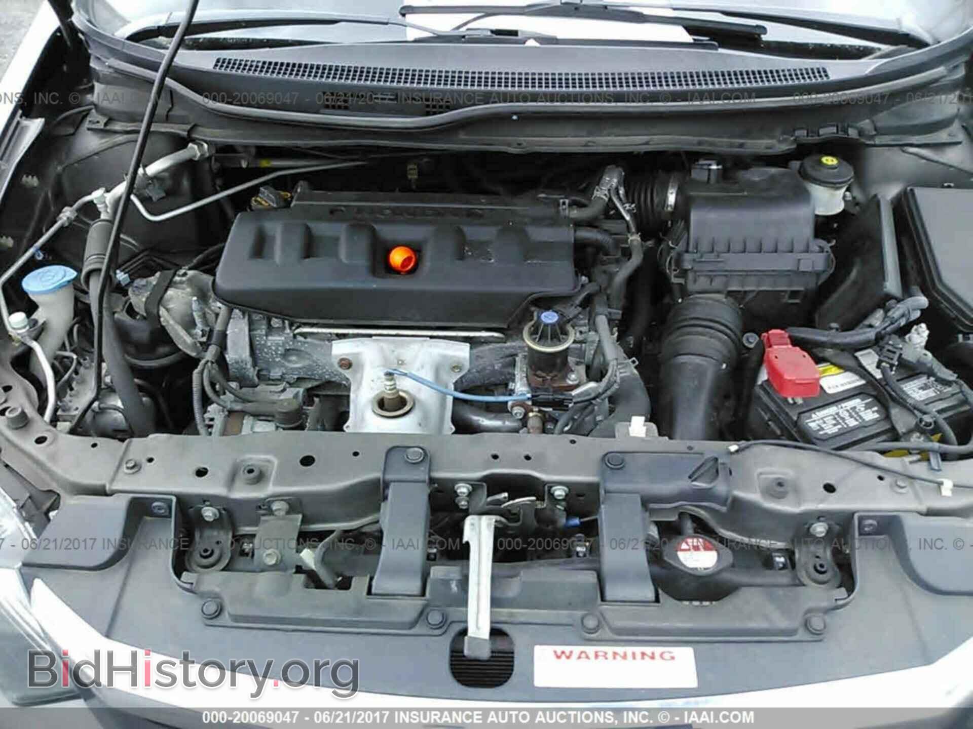 2012 Honda Civic - VIN: 19XFB2F85CE329026 - Photo 10