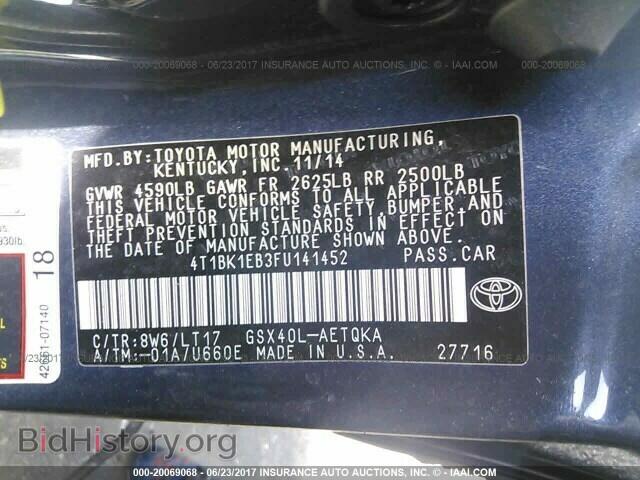 2015 Toyota Avalon - VIN: 4T1BK1EB3FU141452 - Фото 9