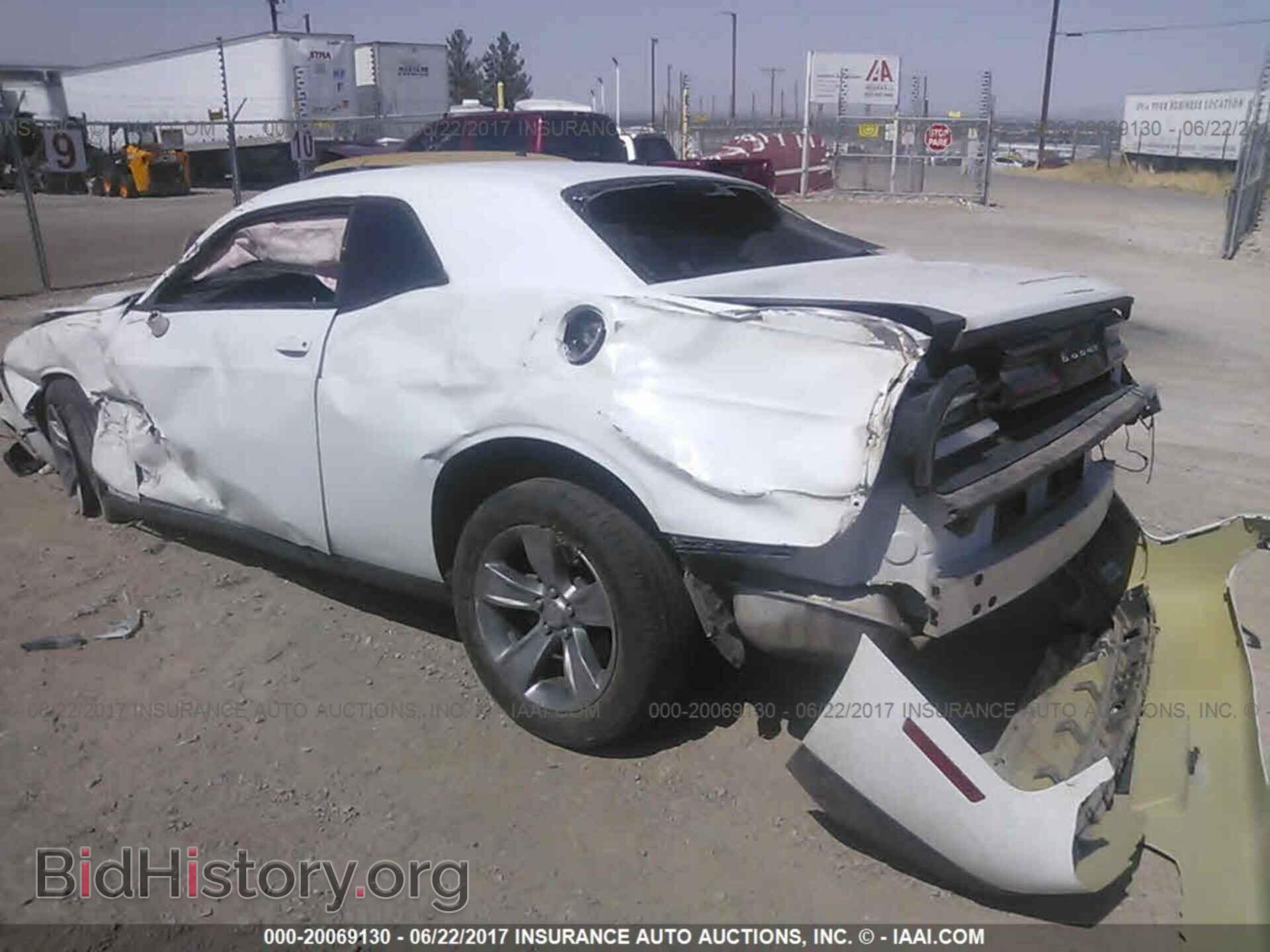 2015 Dodge Challenger - VIN: 2C3CDZAG2FH704033 - Фото 3