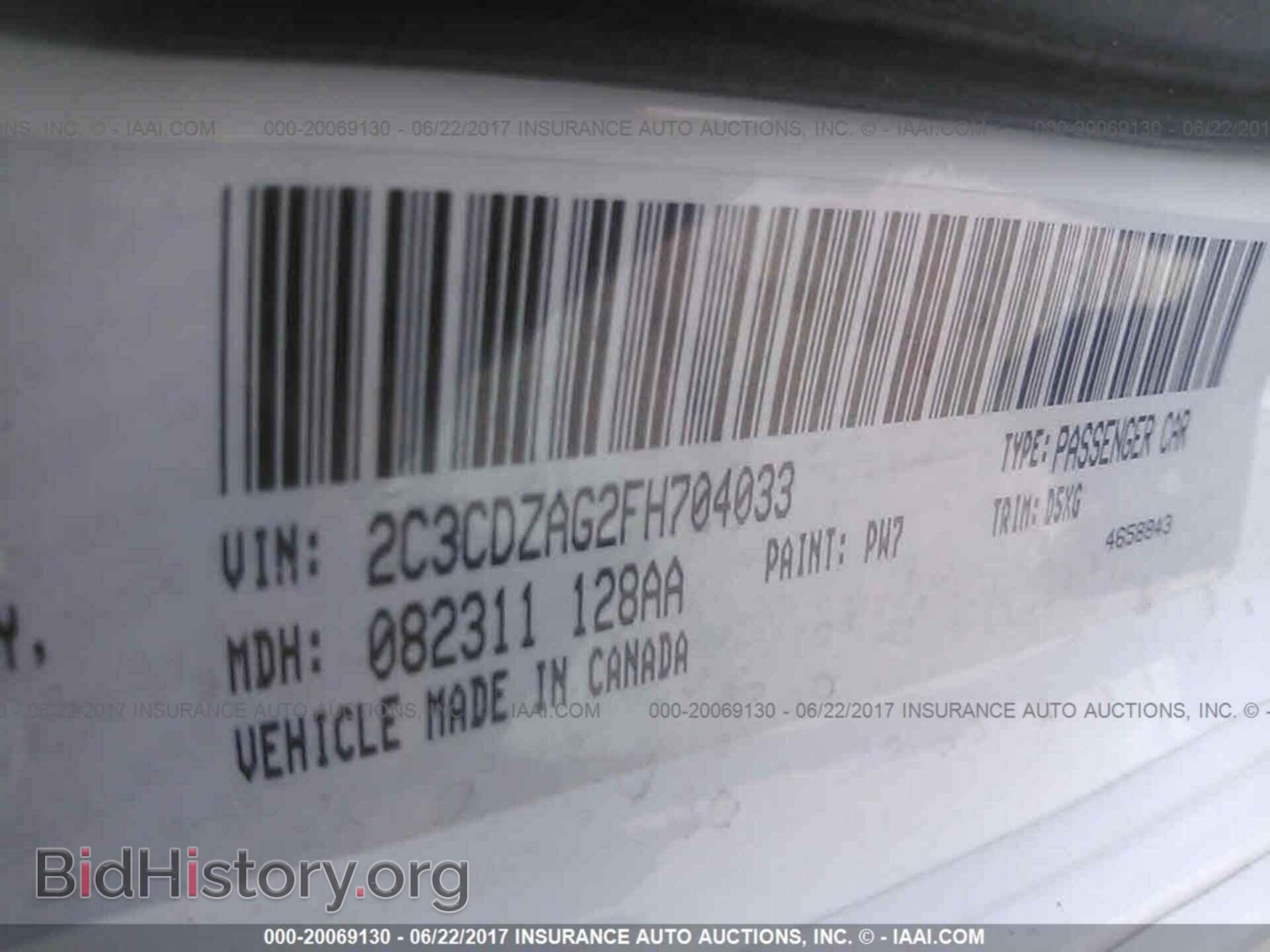 2015 Dodge Challenger - VIN: 2C3CDZAG2FH704033 - Фото 9