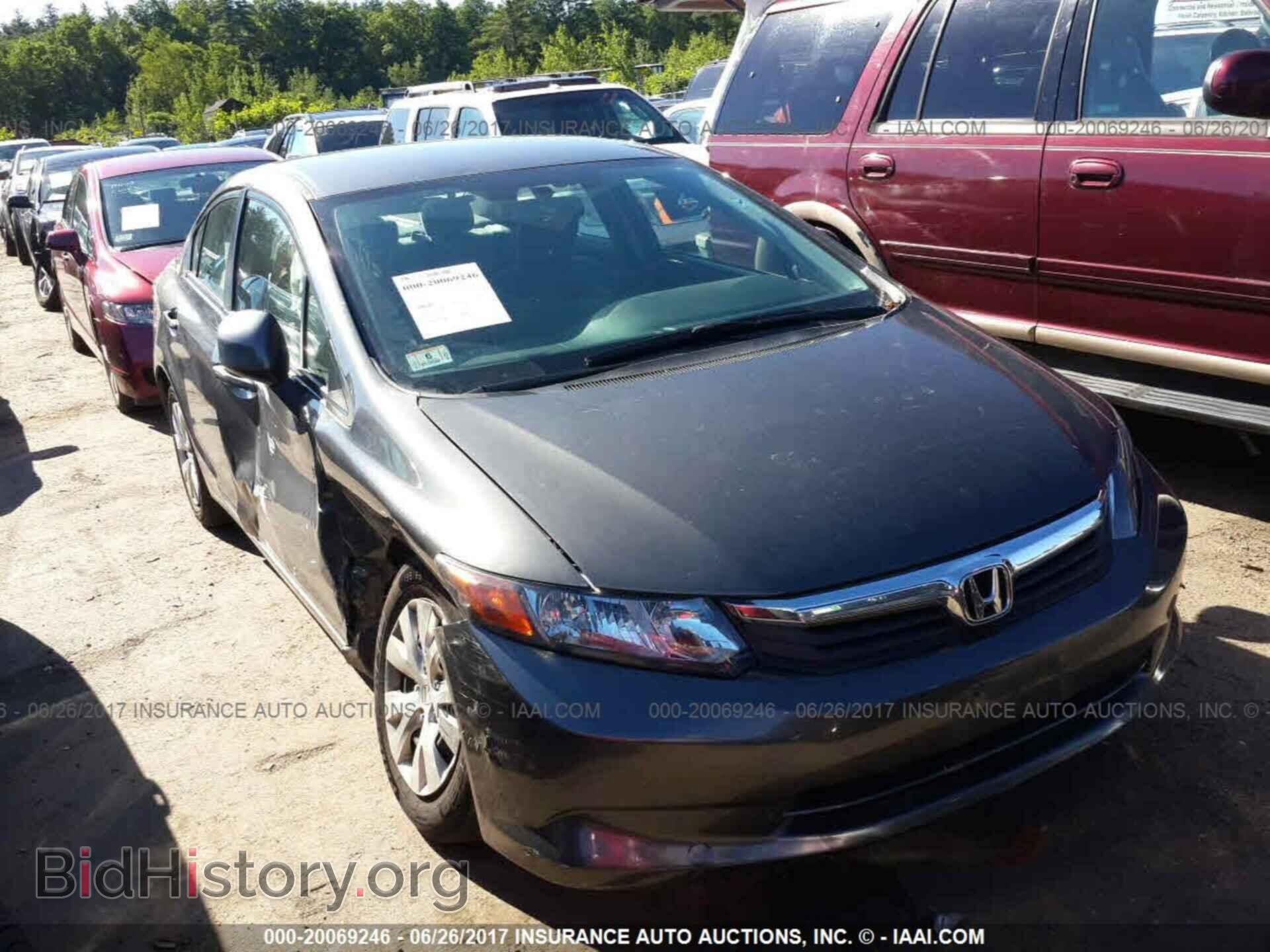 Photo 2HGFB2F50CH575591 - Honda Civic 2012
