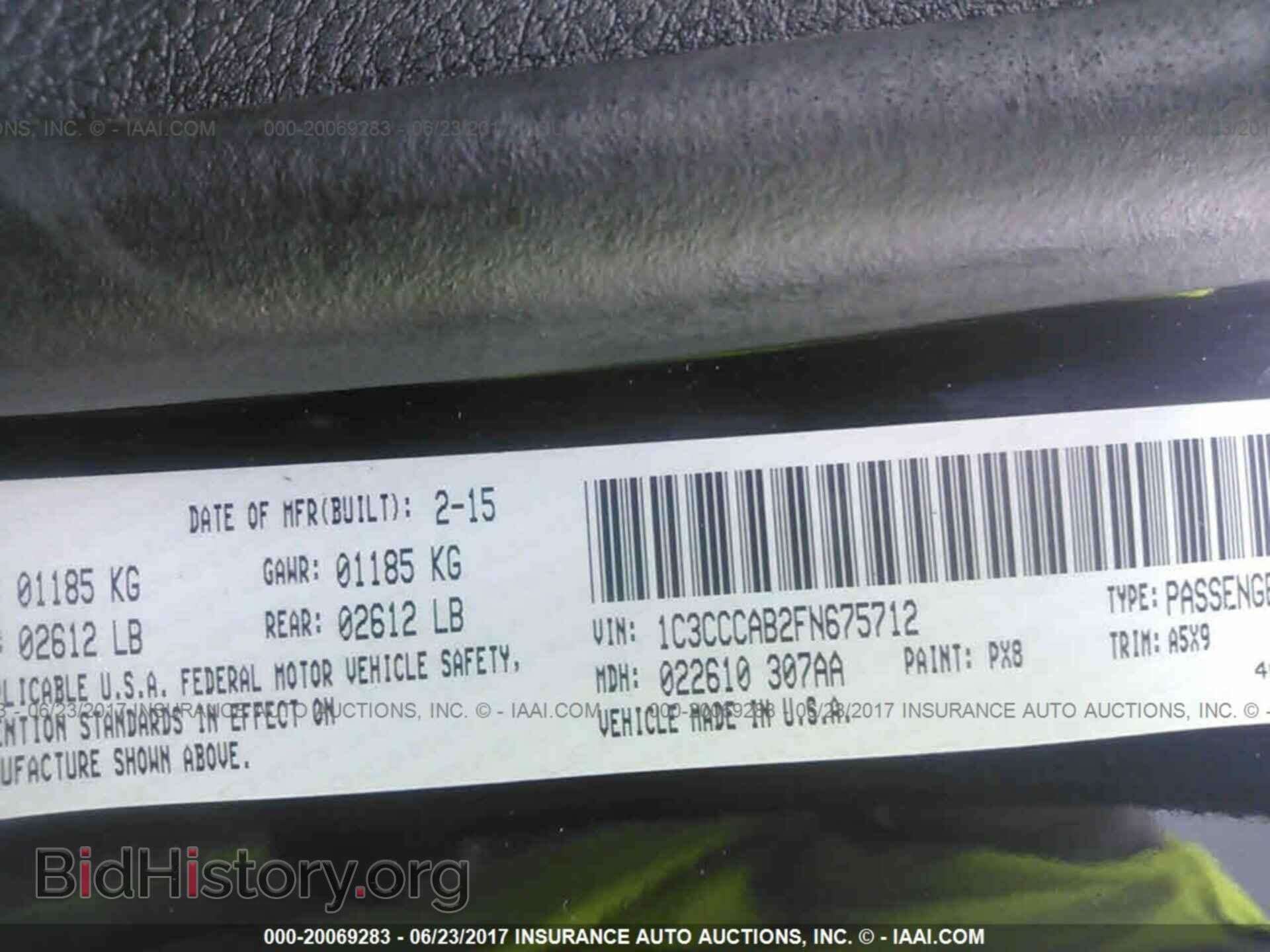 2015 Chrysler 200 - VIN: 1C3CCCAB2FN675712 - Фото 9