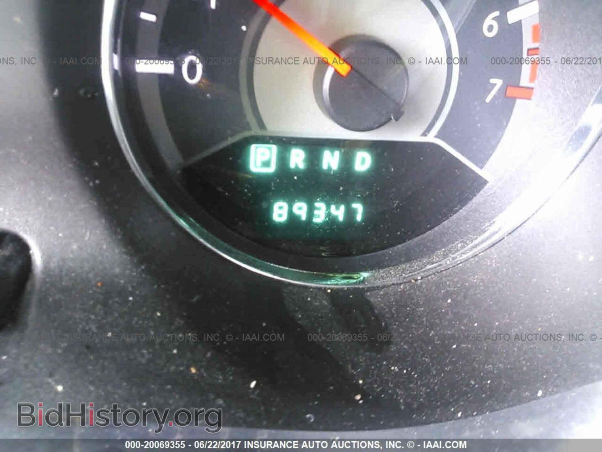 2012 Chrysler 200 - VIN: 1C3CCBAB9CN319084 - Photo 7