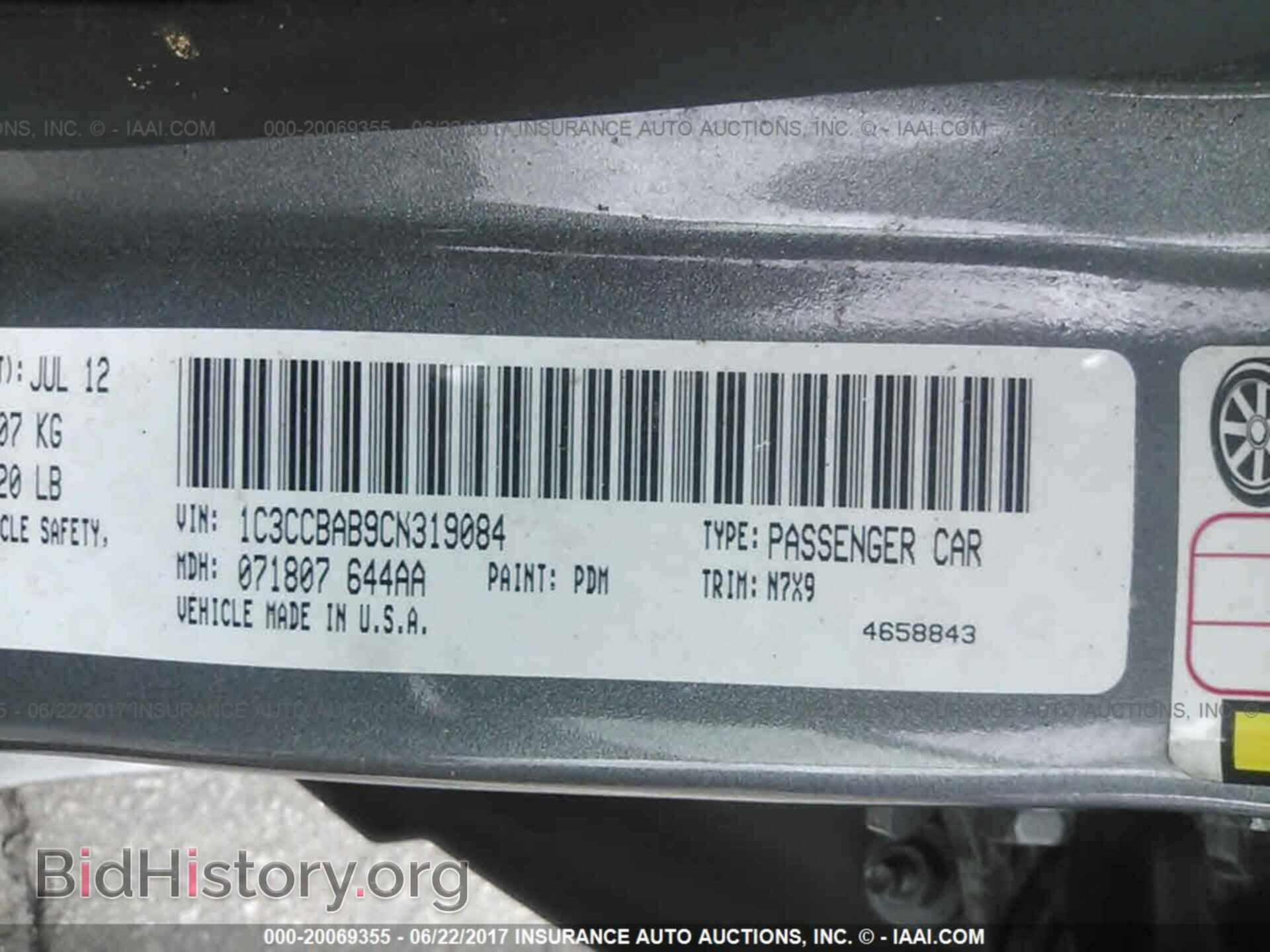 2012 Chrysler 200 - VIN: 1C3CCBAB9CN319084 - Photo 9