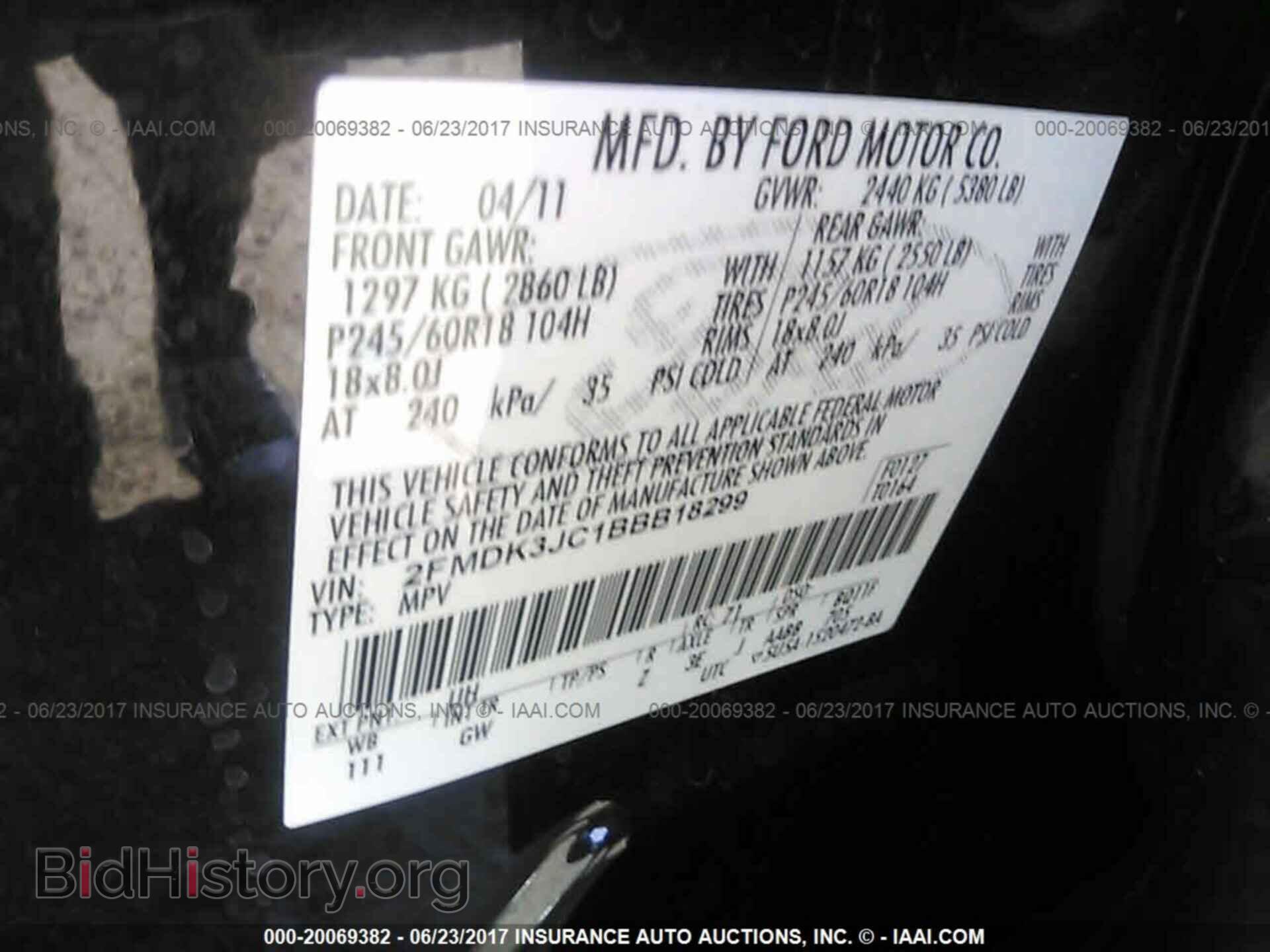 2011 Ford Edge - VIN: 2FMDK3JC1BBB18299 - Photo 9