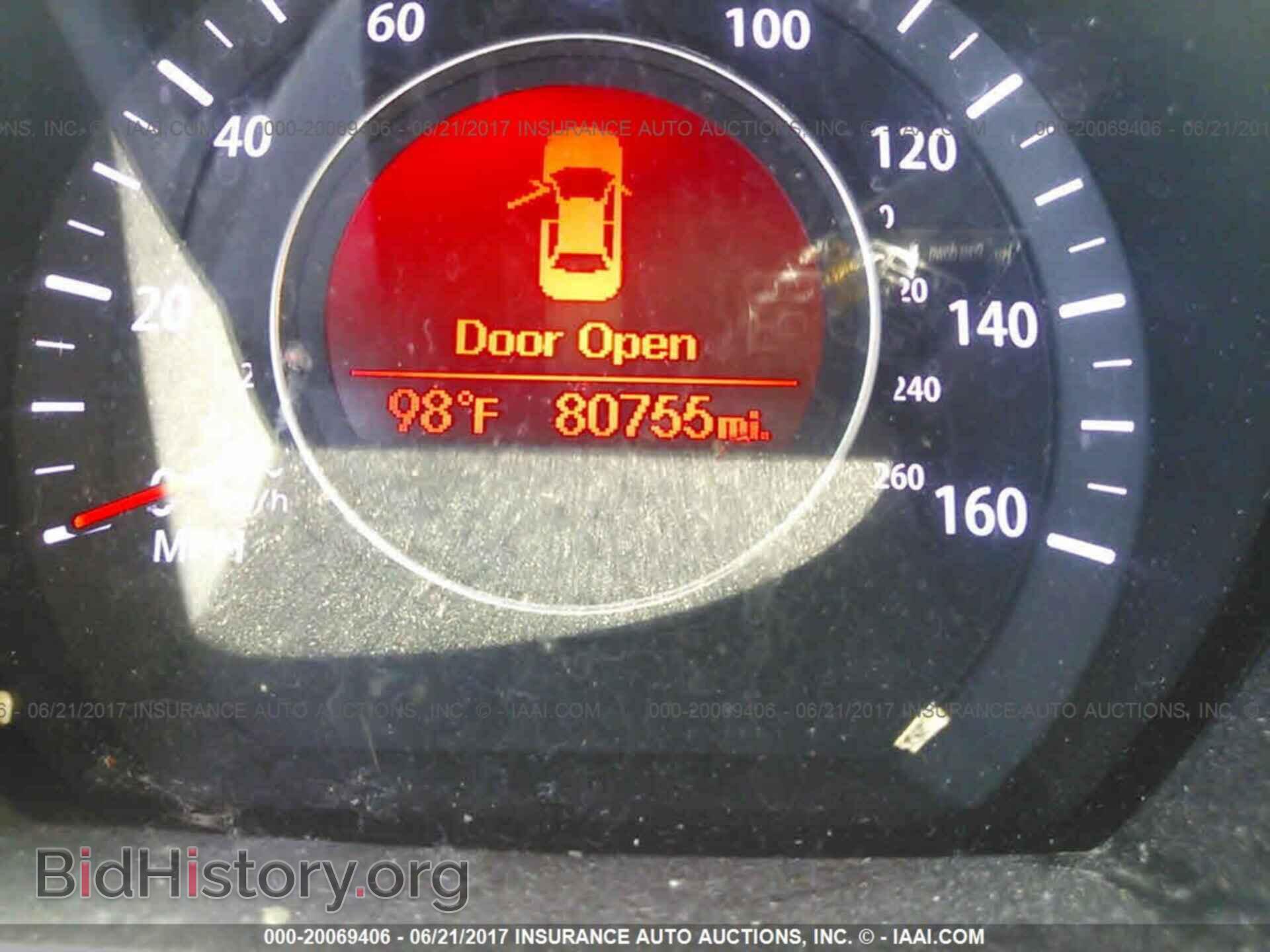 2012 Kia Optima - VIN: 5XXGN4A73CG079329 - Фото 7