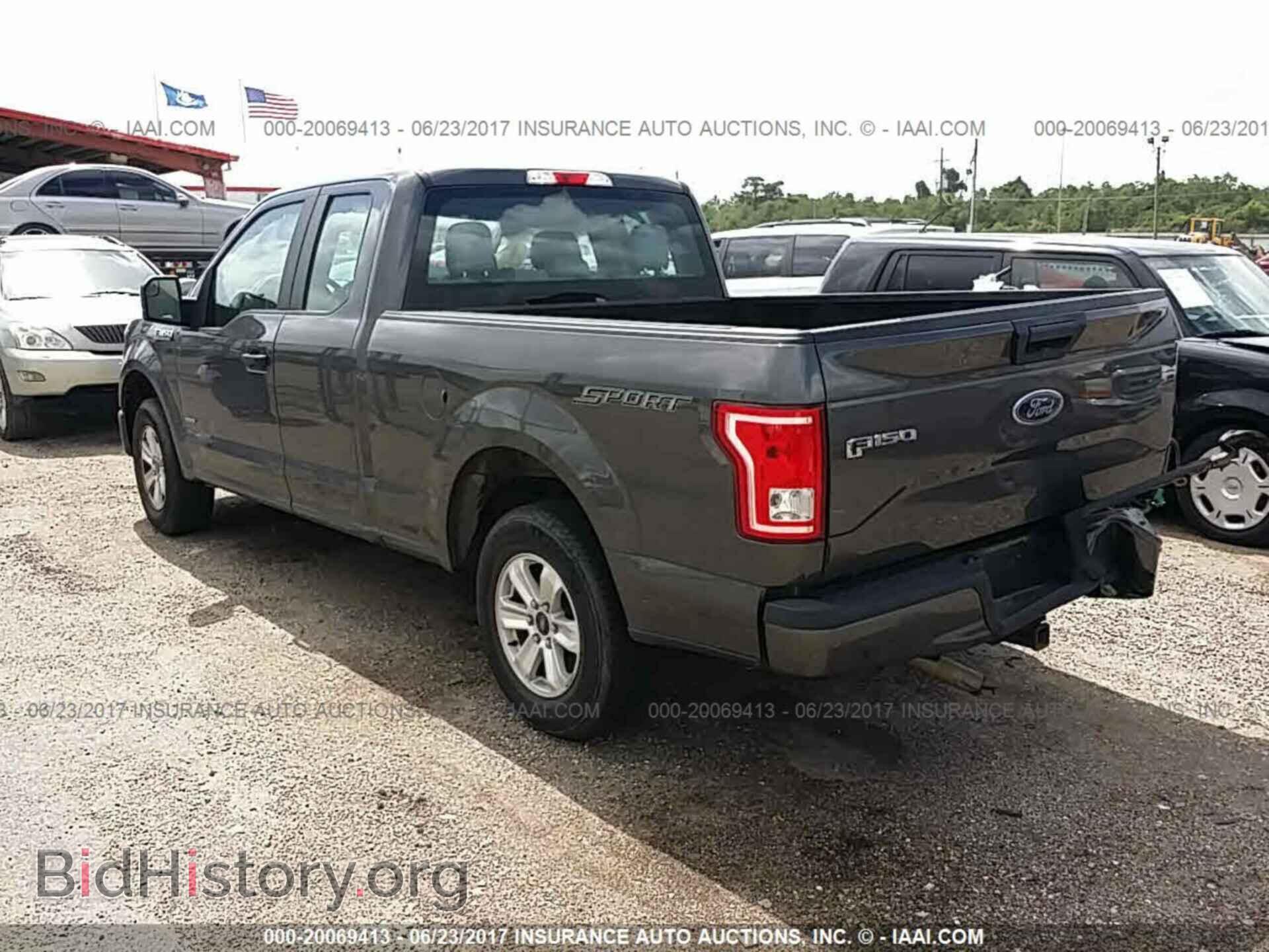2015 Ford F150 - VIN: 1FTEX1CP5FKD74469 - Фото 3