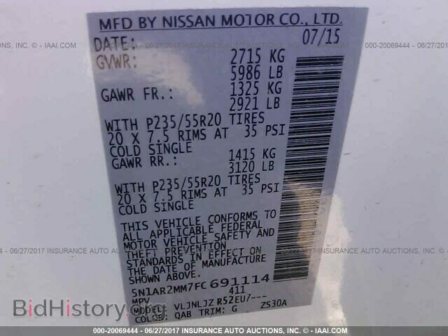 2015 Nissan Pathfinder - VIN: 5N1AR2MM7FC691114 - Фото 9