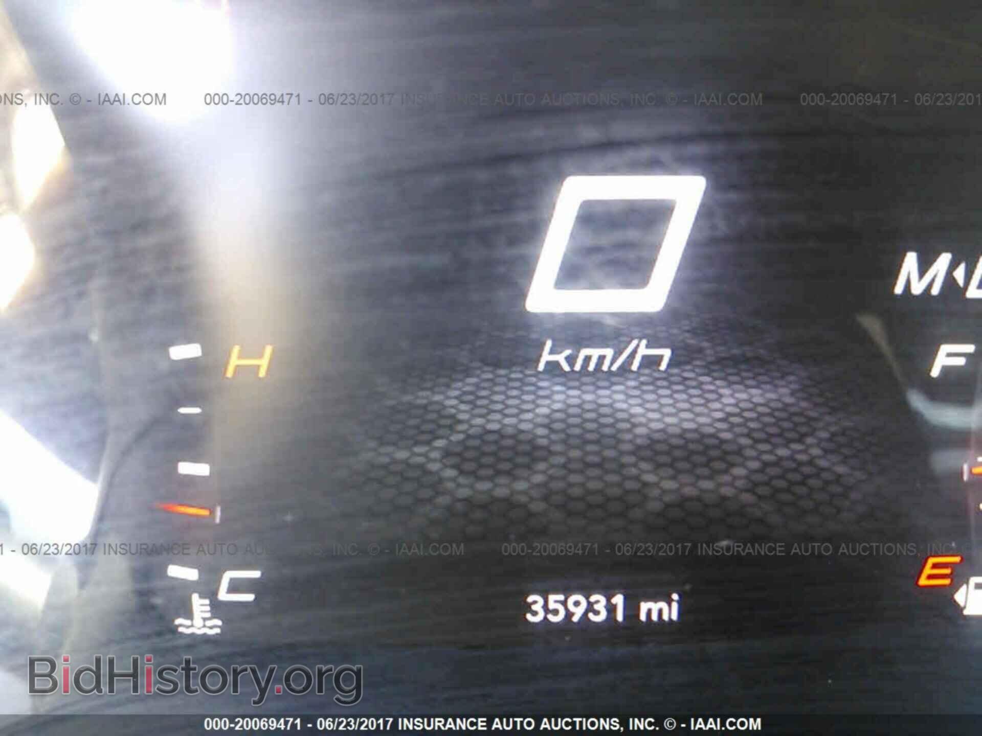 2015 Dodge Charger - VIN: 2C3CDXBG5FH841485 - Фото 7
