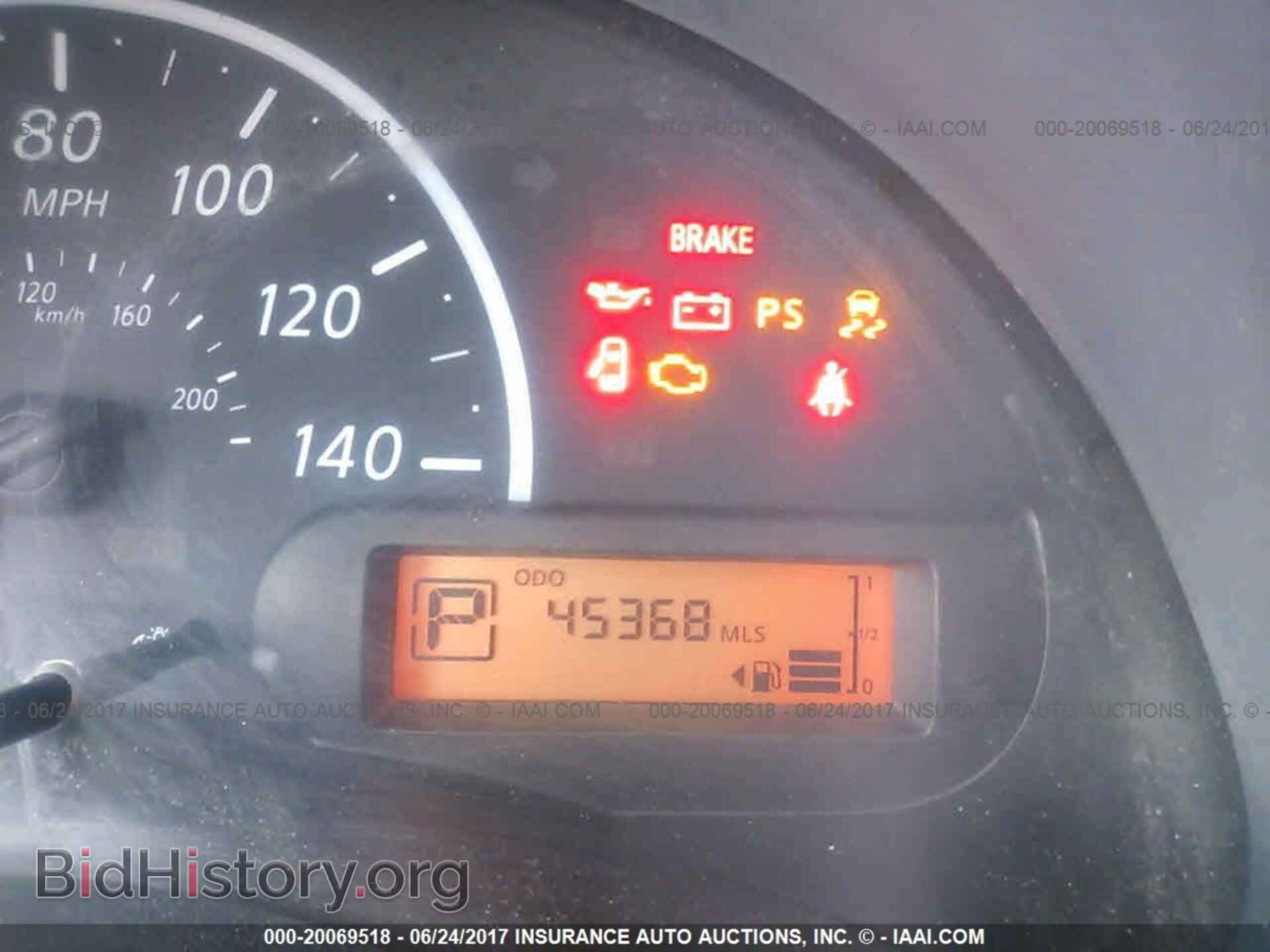 2014 Nissan Versa - VIN: 3N1CN7AP1EL861459 - Photo 7