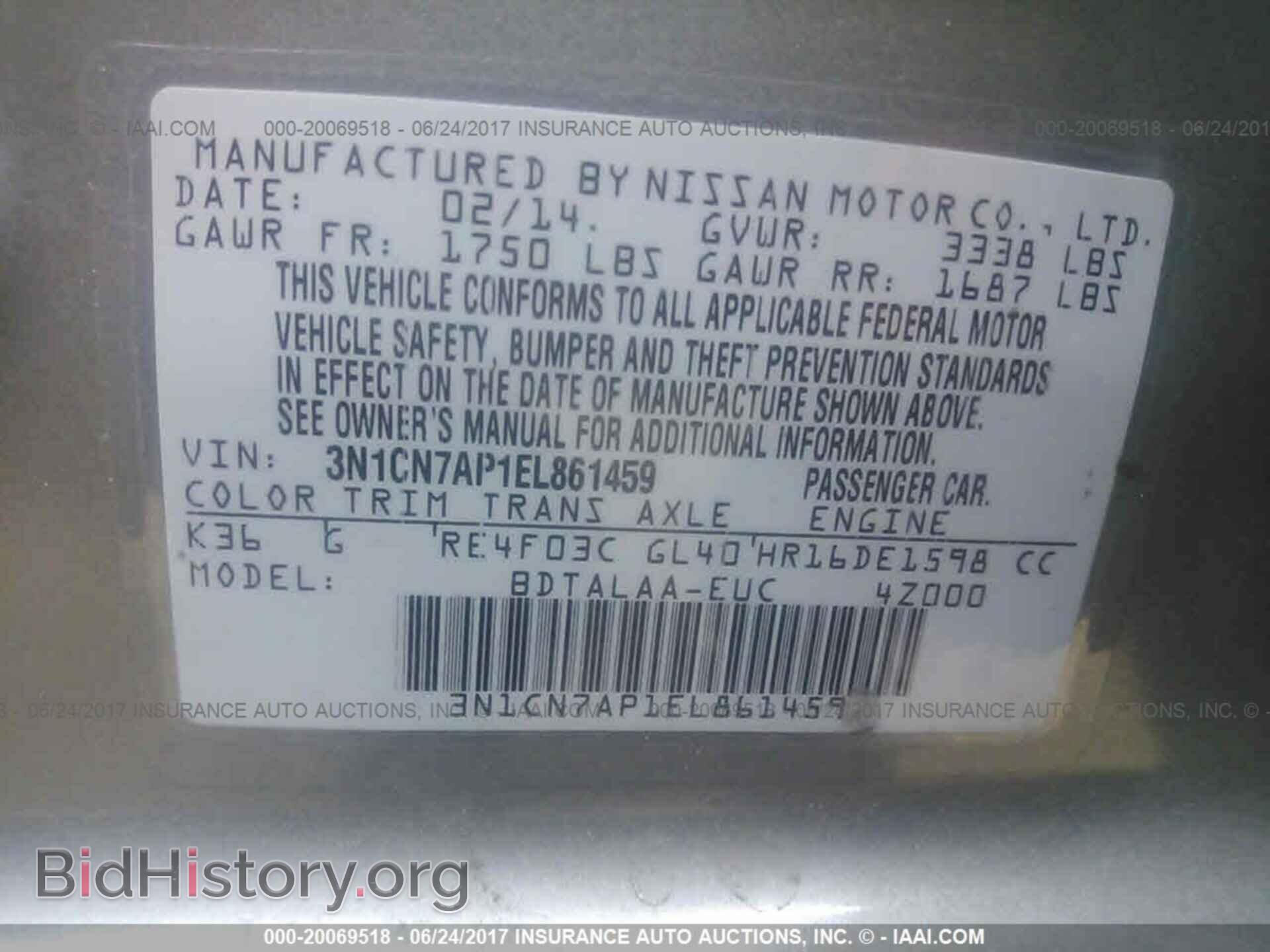2014 Nissan Versa - VIN: 3N1CN7AP1EL861459 - Photo 9