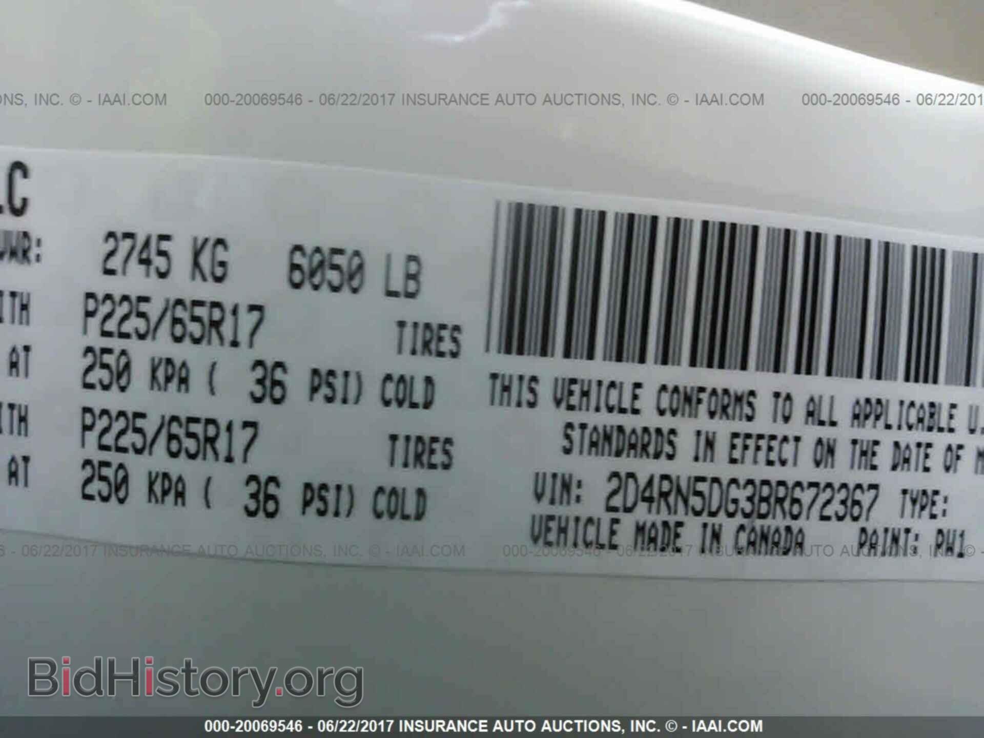 2011 Dodge Grand caravan - VIN: 2D4RN5DG3BR672367 - Фото 9