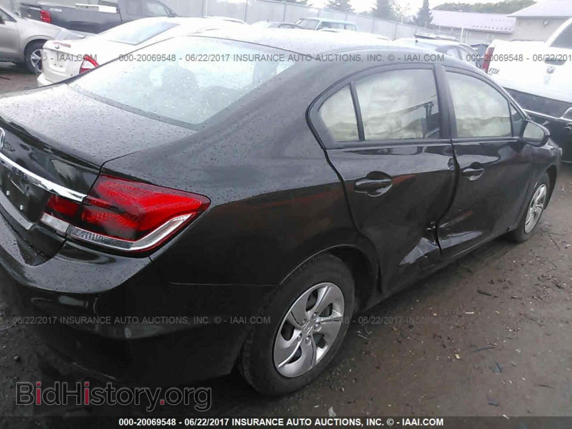 2014 Honda Civic - VIN: 2HGFB2F53EH503951 - Фото 4