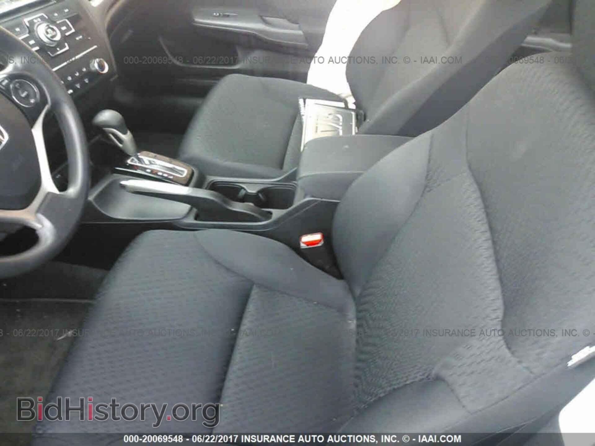 2014 Honda Civic - VIN: 2HGFB2F53EH503951 - Фото 5