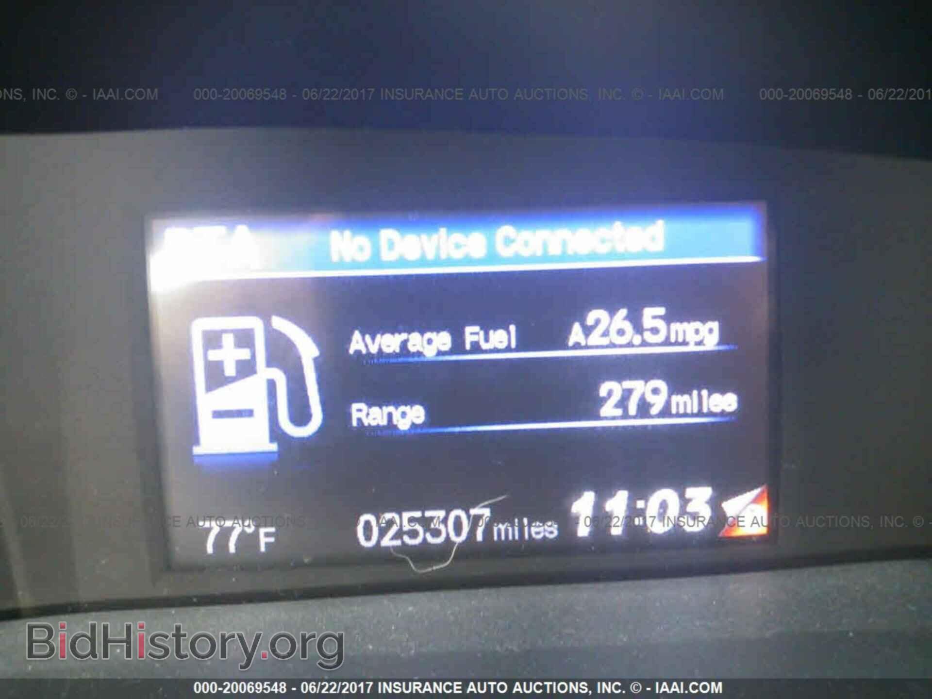 2014 Honda Civic - VIN: 2HGFB2F53EH503951 - Фото 7