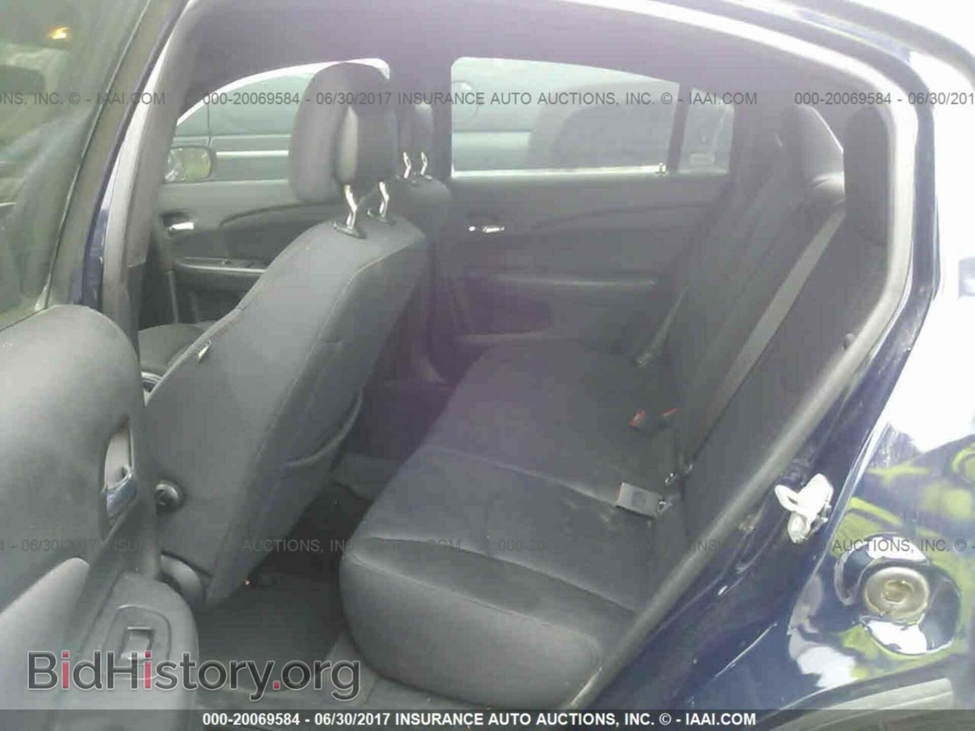 2014 Chrysler 200 - VIN: 1C3CCBAB5EN143301 - Photo 8