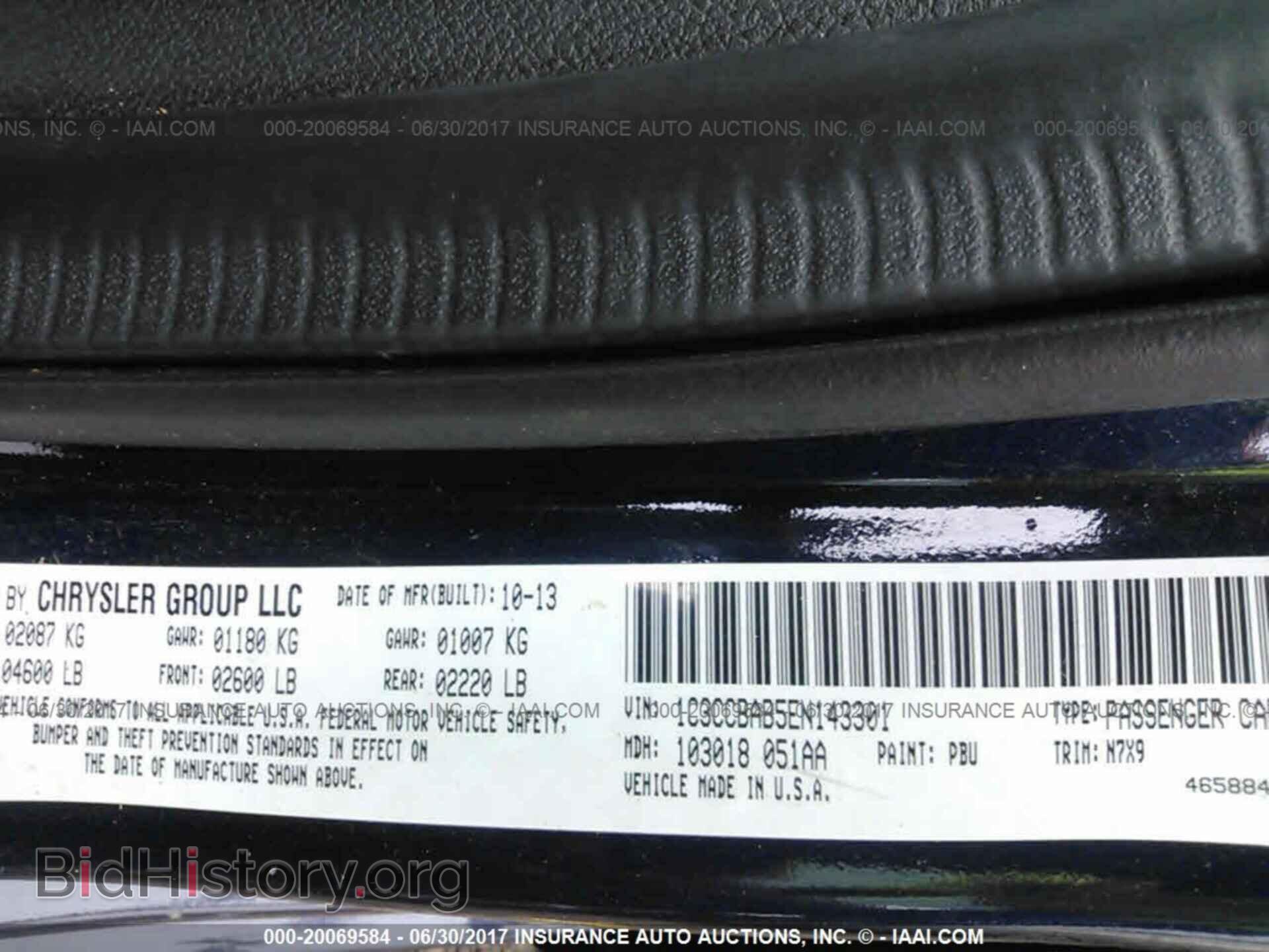 2014 Chrysler 200 - VIN: 1C3CCBAB5EN143301 - Photo 9