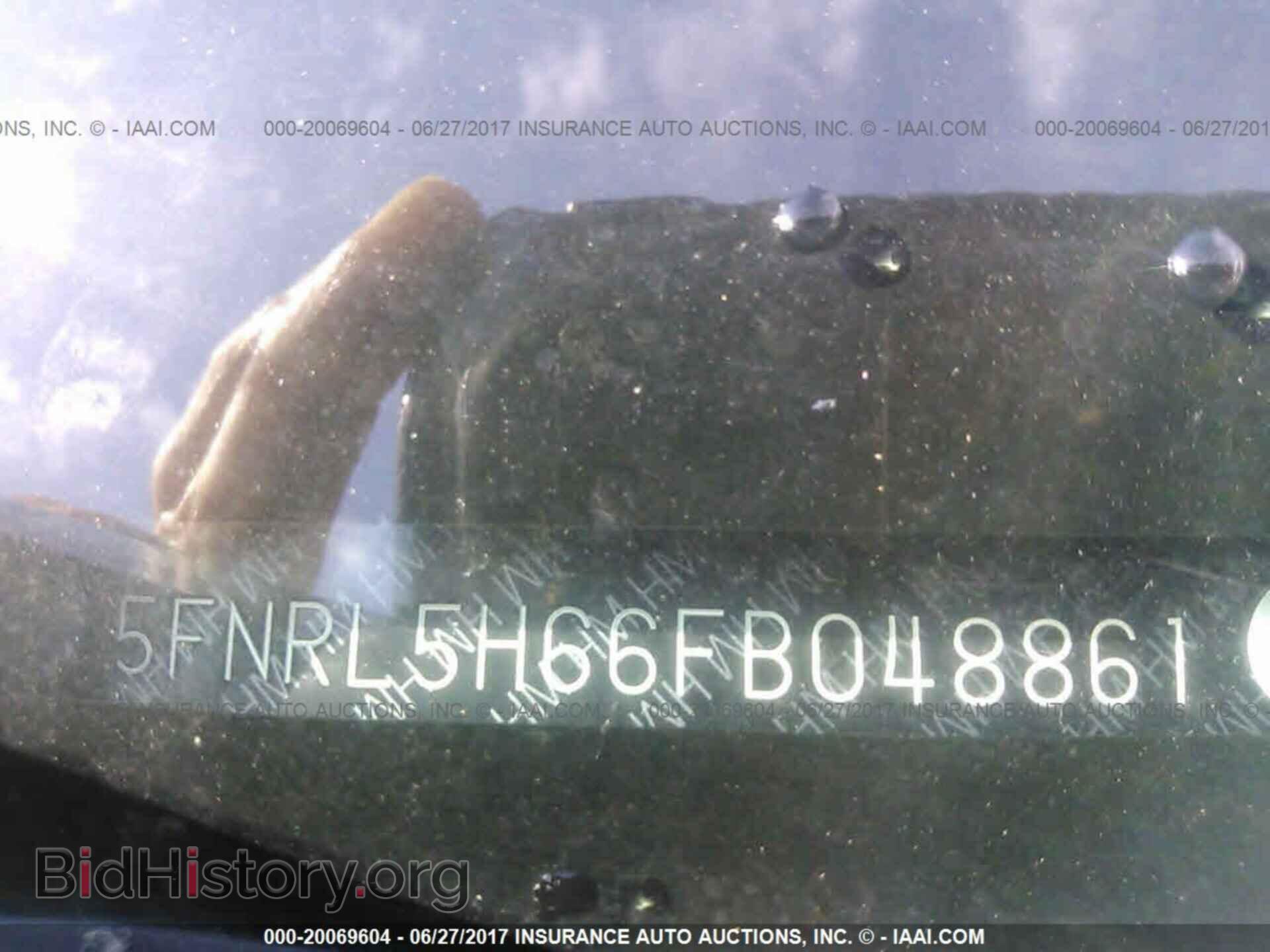 2015 Honda Odyssey - VIN: 5FNRL5H66FB048861 - Фото 9