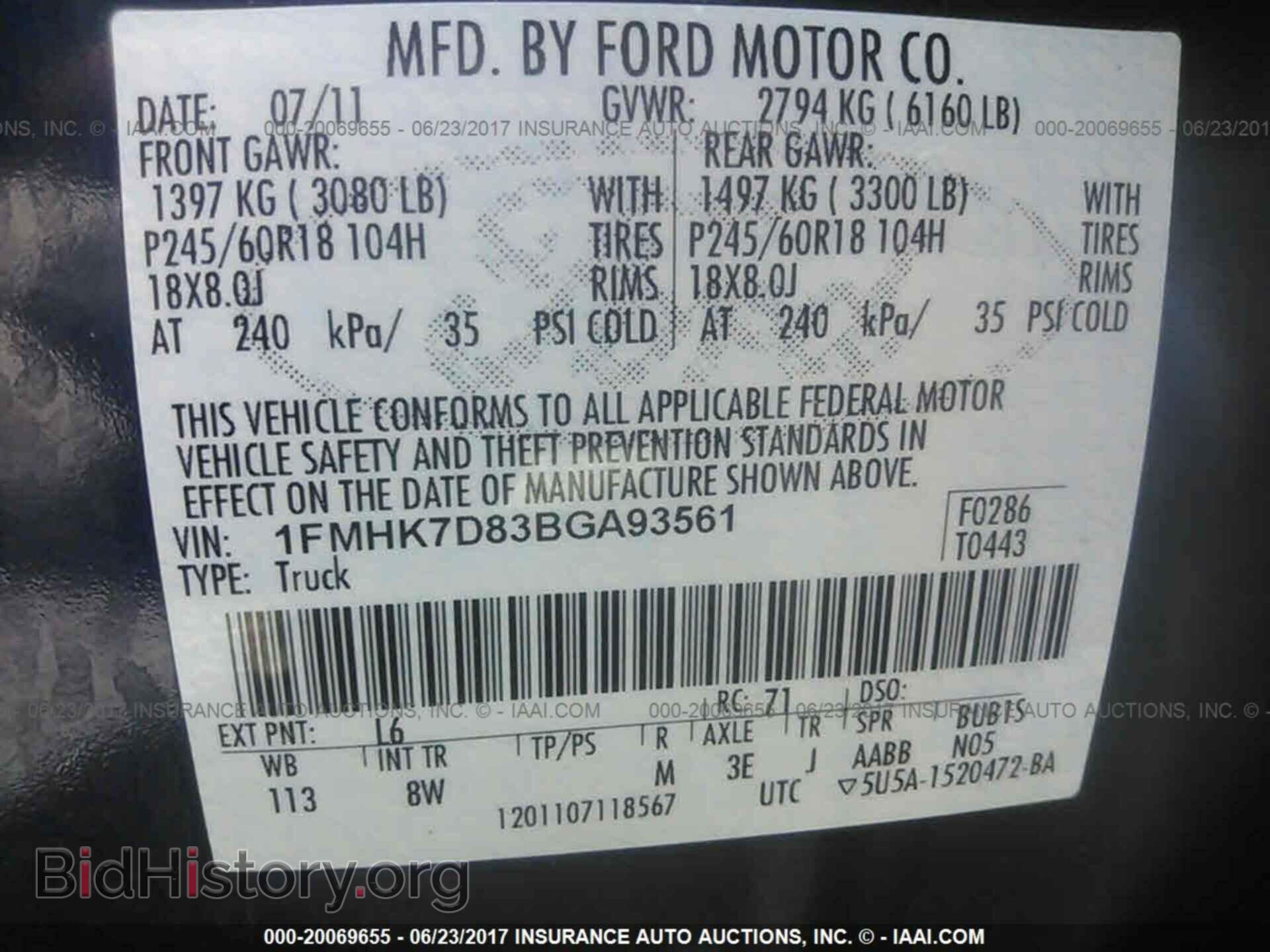 2011 Ford Explorer - VIN: 1FMHK7D83BGA93561 - Фото 9
